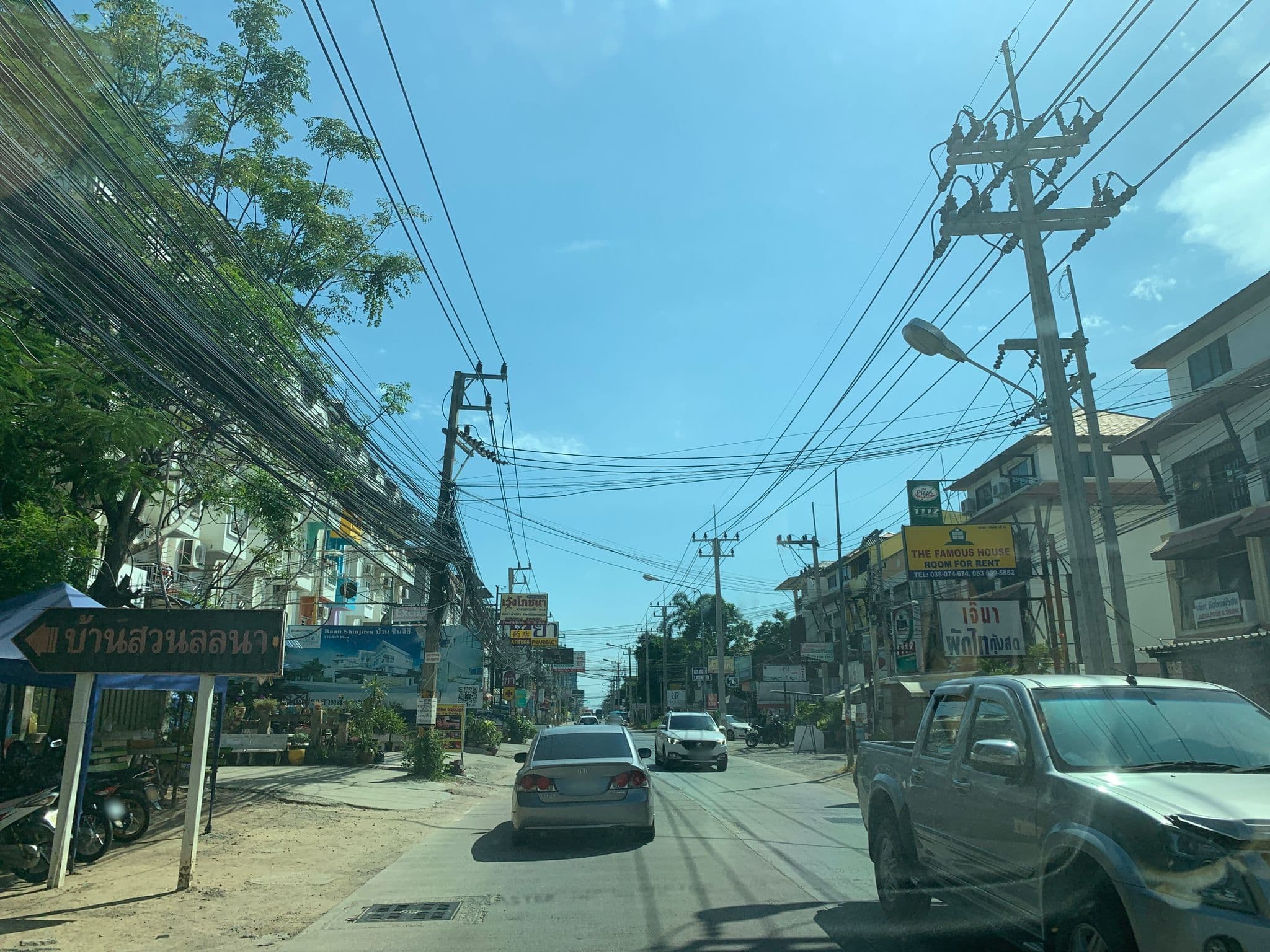 Street view near White Sand Inn, Pattaya — © 1111 (CC BY-SA · Mapillary)