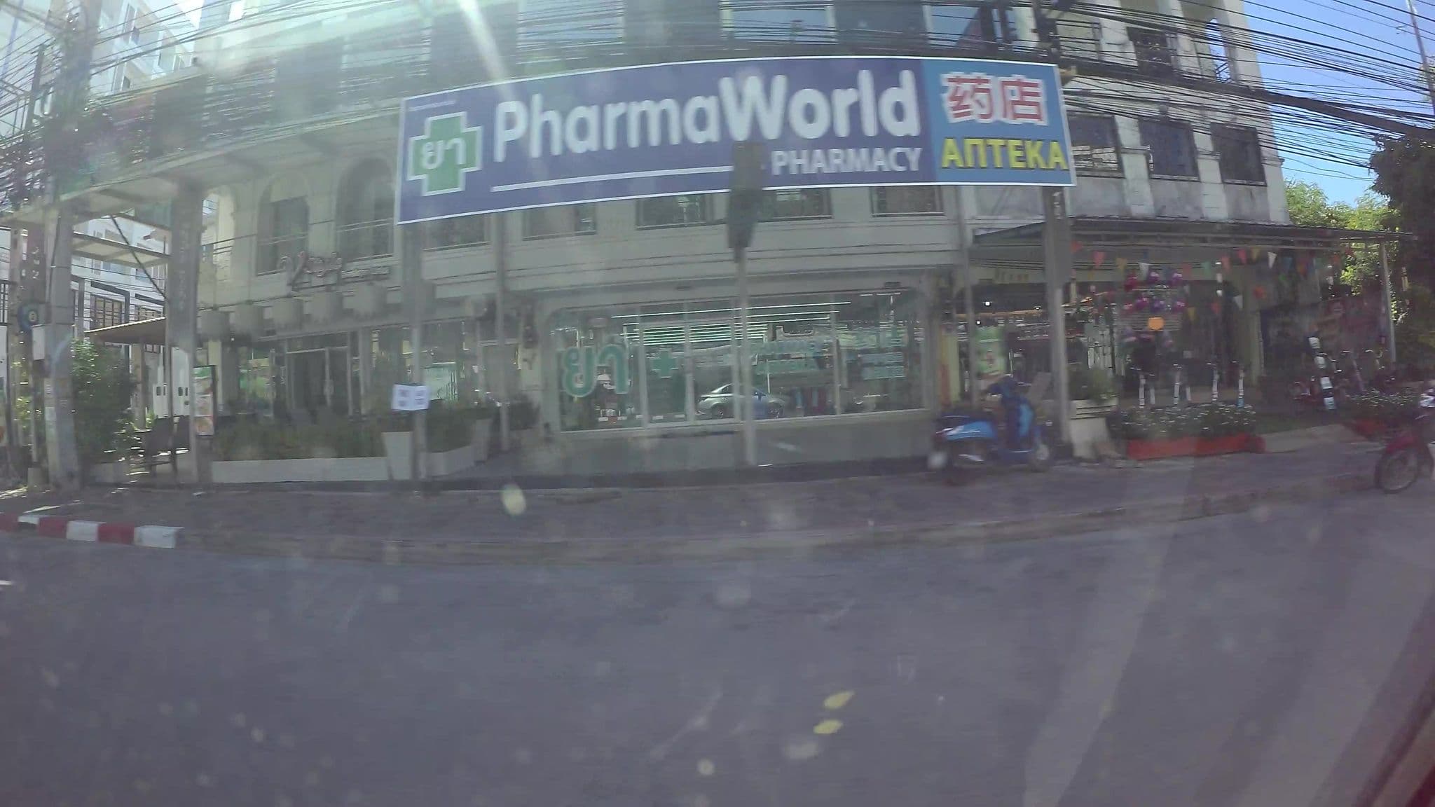 Street view near Sn Connx Hotel, Pattaya — © kaart_3 (CC BY-SA · Mapillary)