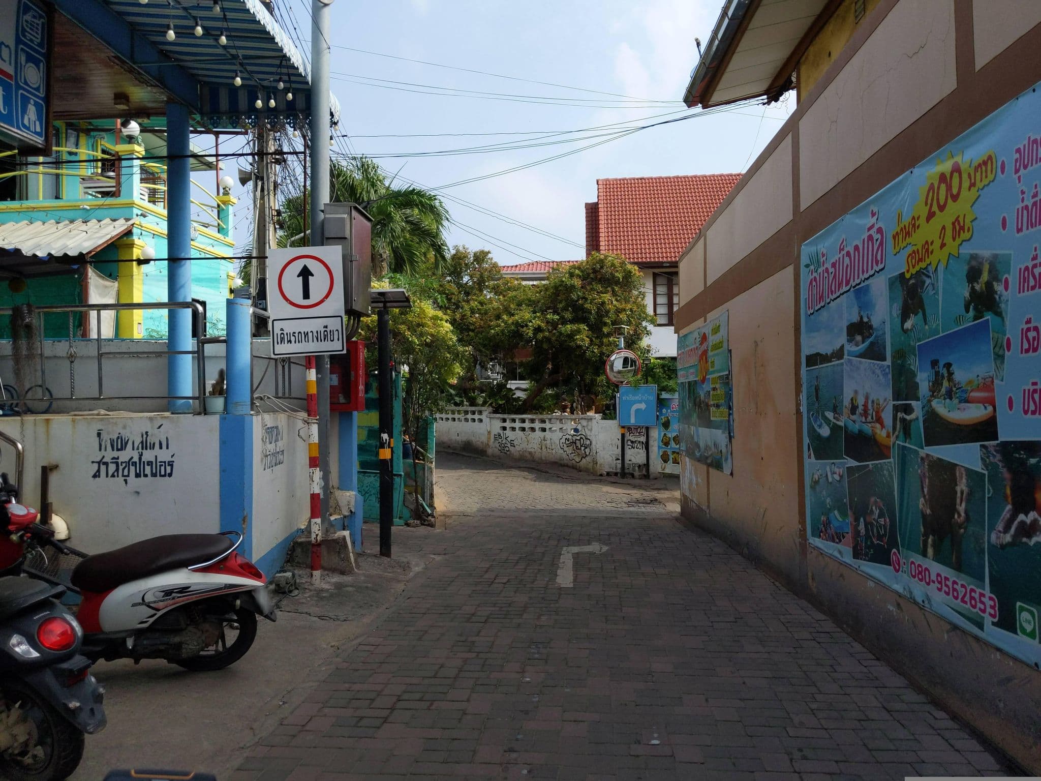 Street view near บ้านปลาคร้าป 1, Ban Ko Lan — © UughoTh0 (CC BY-SA · Mapillary)