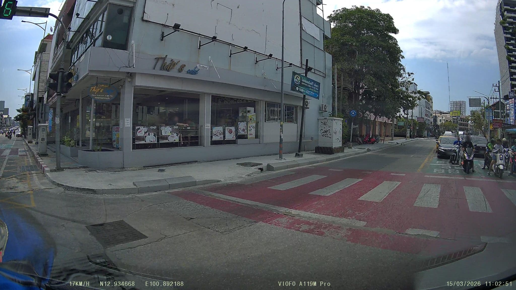 Street view near Boutique City Hotel, Pattaya — © ThailandCambodia (CC BY-SA · Mapillary)