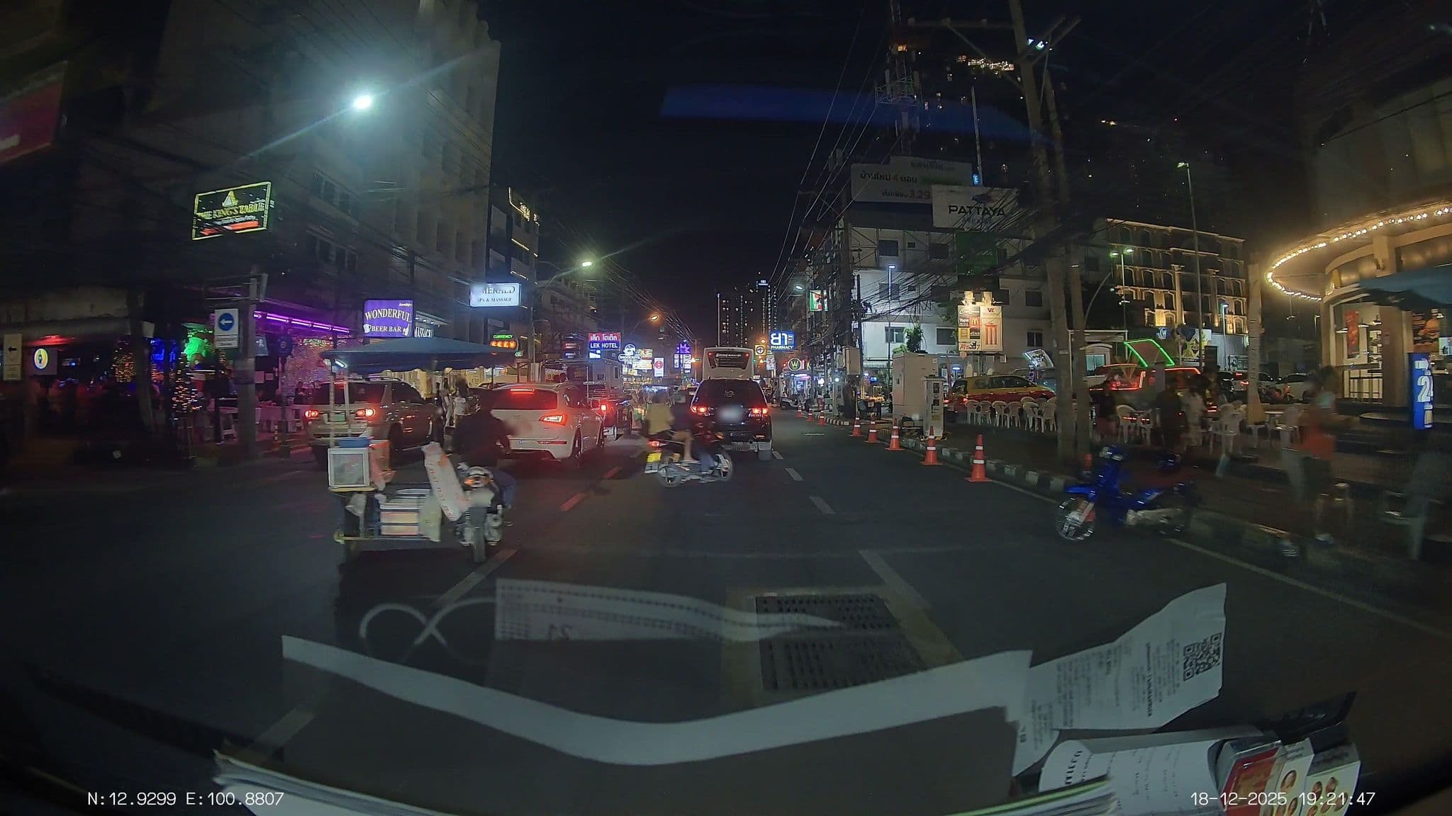 Street view near @Meeting Room Marriotte Pattaya, Pattaya — © ThailandCambodia (CC BY-SA · Mapillary)