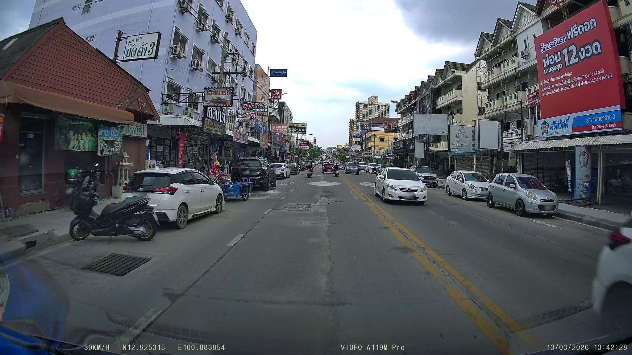 Street view near Four Seasons Pattaya, Pattaya — © ThailandCambodia (CC BY-SA · Mapillary)