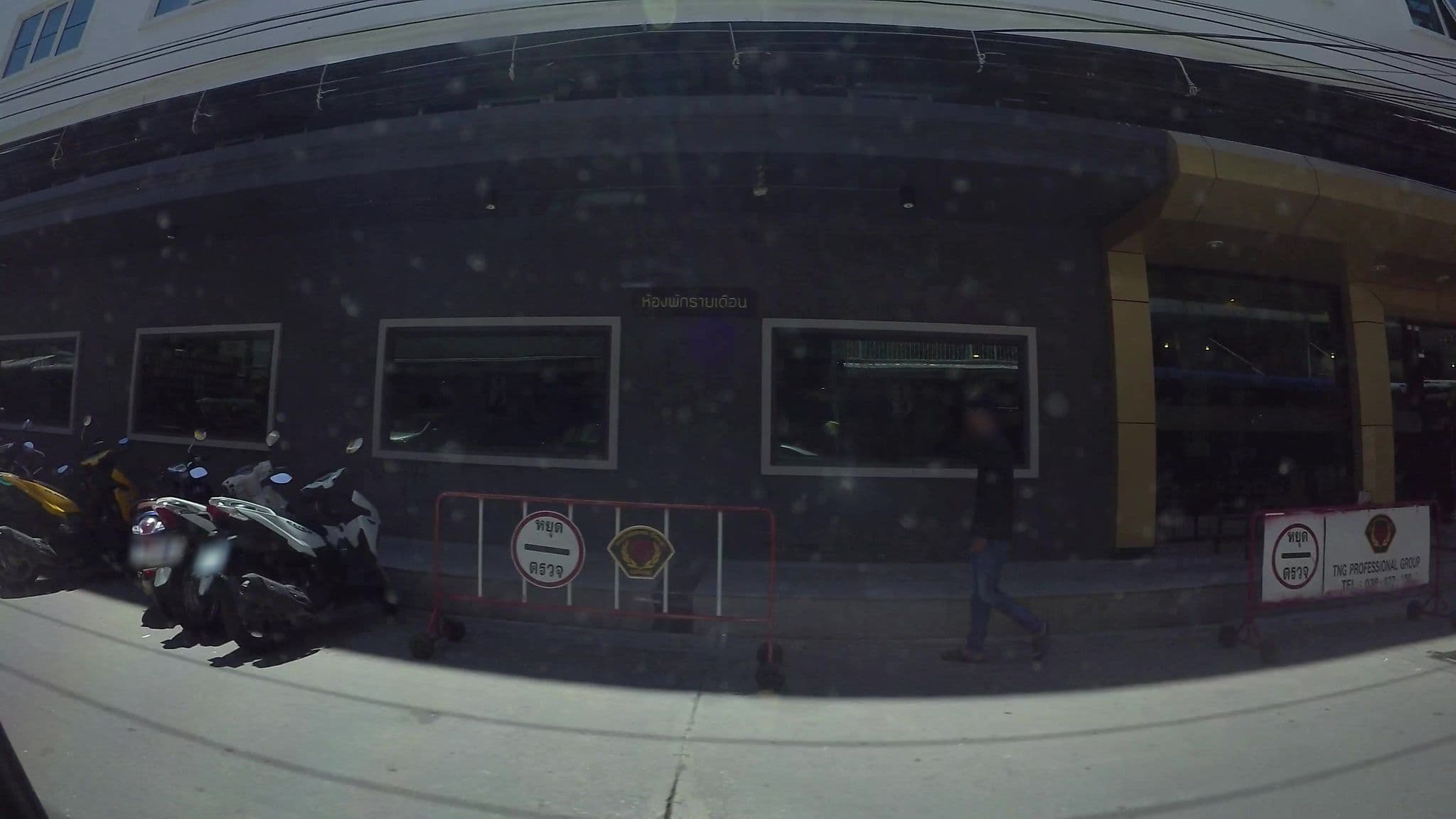 Street view near Boutique City And Bravo Hotel Pattaya, Pattaya — © taylorsmock (CC BY-SA · Mapillary)