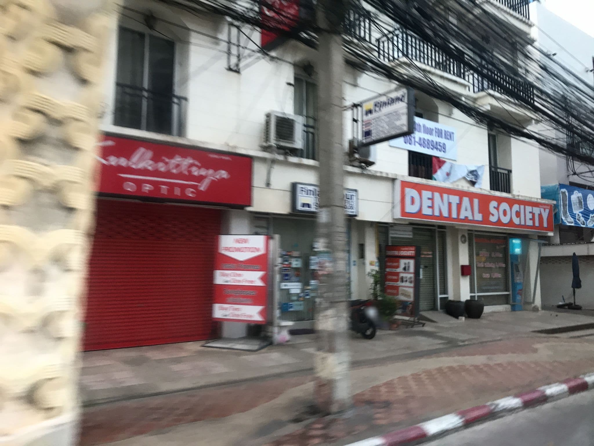 Street view near A.A. Guest House หาดจอมเทียน, Pattaya — © kokgag (CC BY-SA · Mapillary)