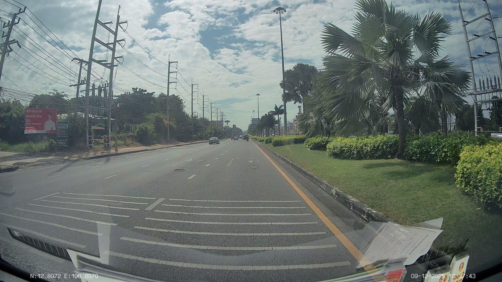 Street view near Blue mountain view, Pattaya — © ThailandCambodia (CC BY-SA · Mapillary)