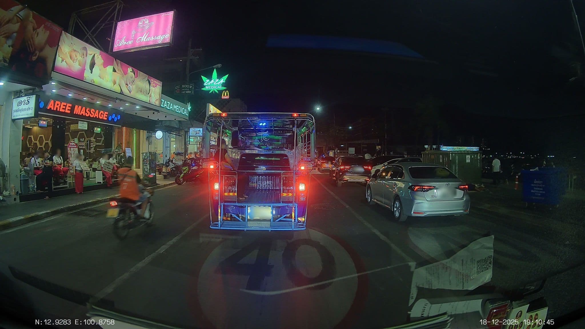 Street view near Pattaya, Pattaya — © ThailandCambodia (CC BY-SA · Mapillary)