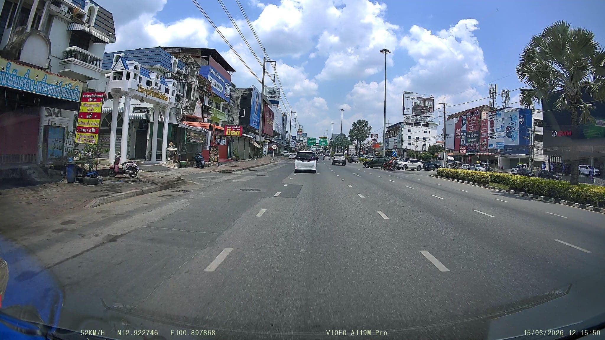 Street view near allseasons Pattaya, Pattaya — © ThailandCambodia (CC BY-SA · Mapillary)