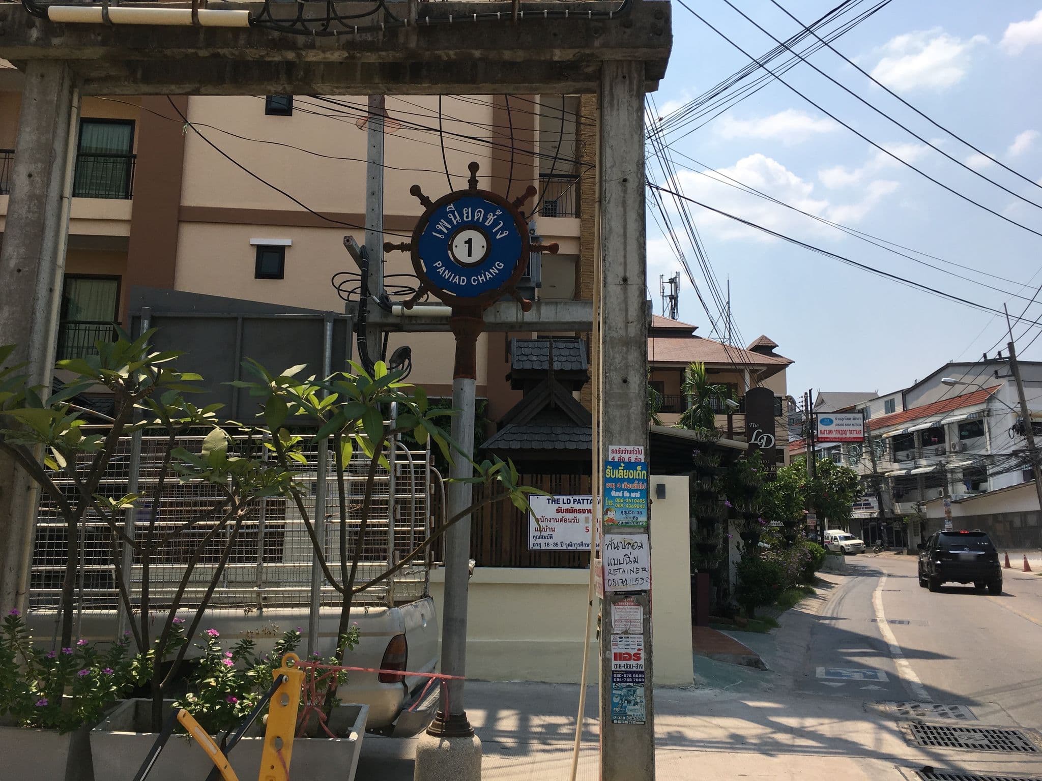 Street view near The LD PATTAYA (เดอะ แอล ดี พัทยา), Pattaya — © balthus_mc (CC BY-SA · Mapillary)
