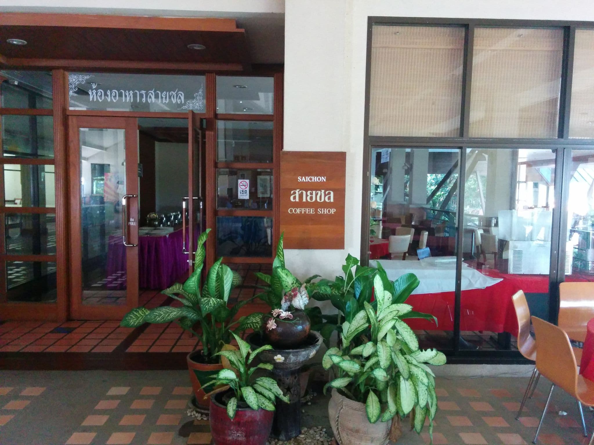 Street view near Learning Resort, RM 3310, Pattaya — © htetaung (CC BY-SA · Mapillary)