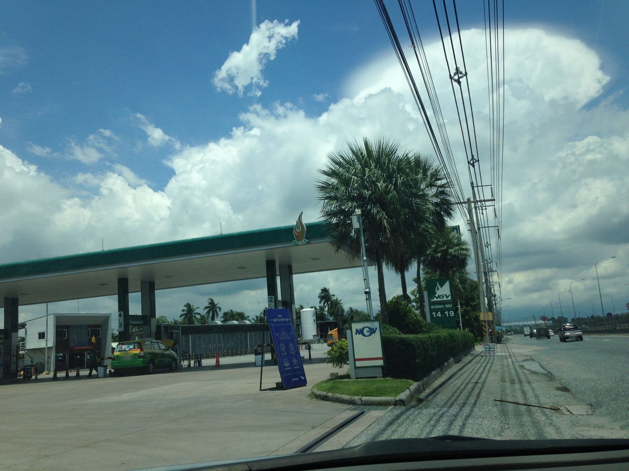 Street view near Fireflychalet, Si Racha — © ratirat (CC BY-SA · Mapillary)