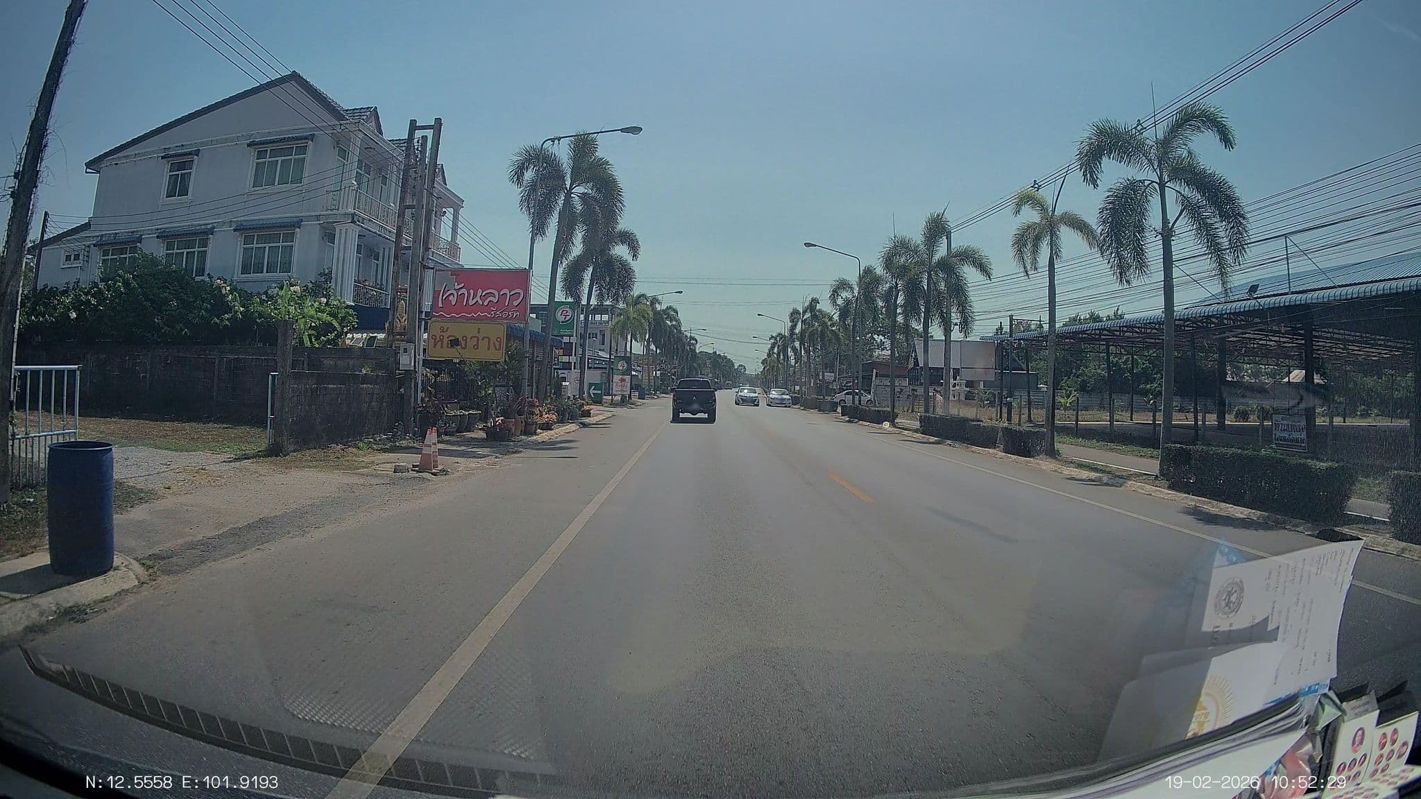 Street view near บ้านอิ่มอก@บ้านอิ่มสุข, Tha Mai — © ThailandCambodia (CC BY-SA · Mapillary)