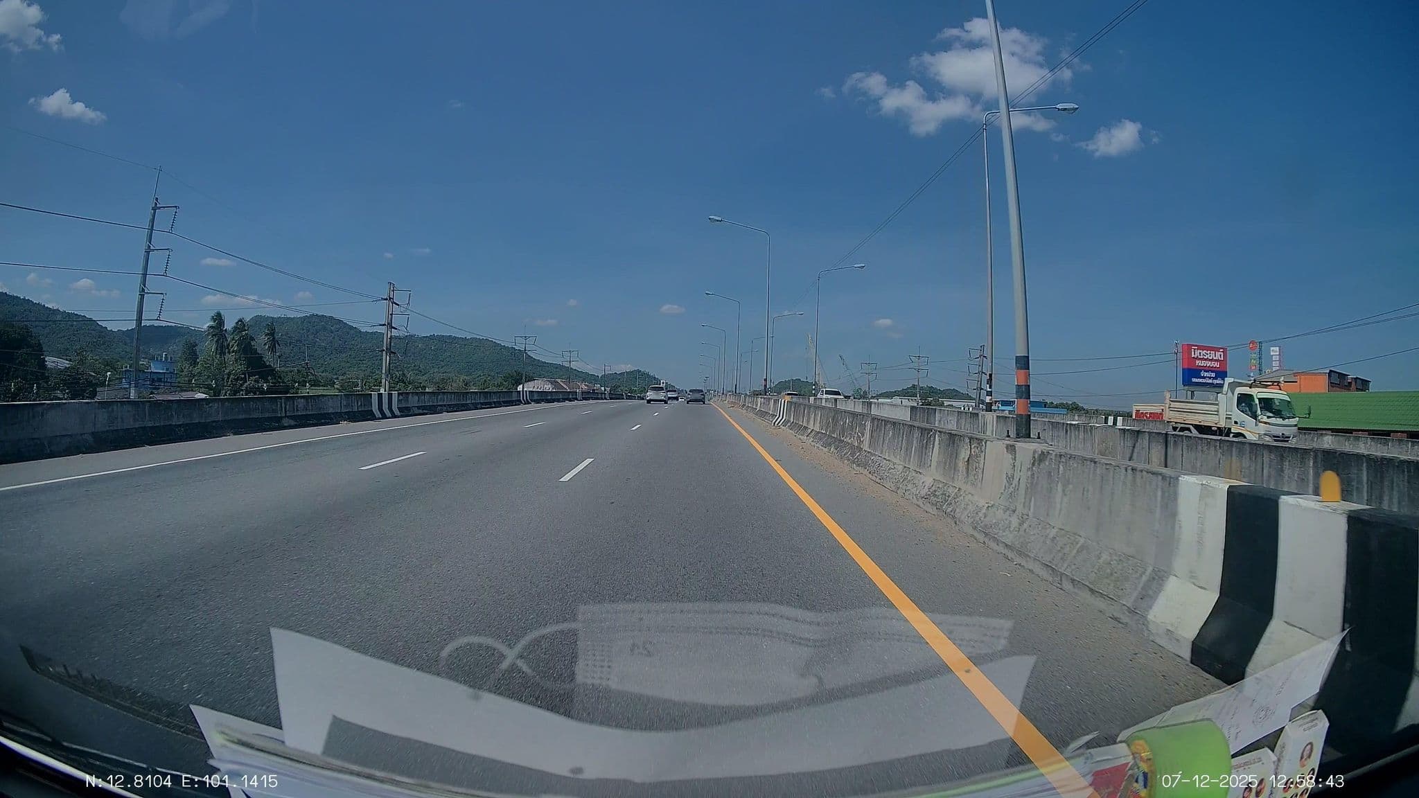 Street view near Emerald Hotel, Ban Chang — © ThailandCambodia (CC BY-SA · Mapillary)