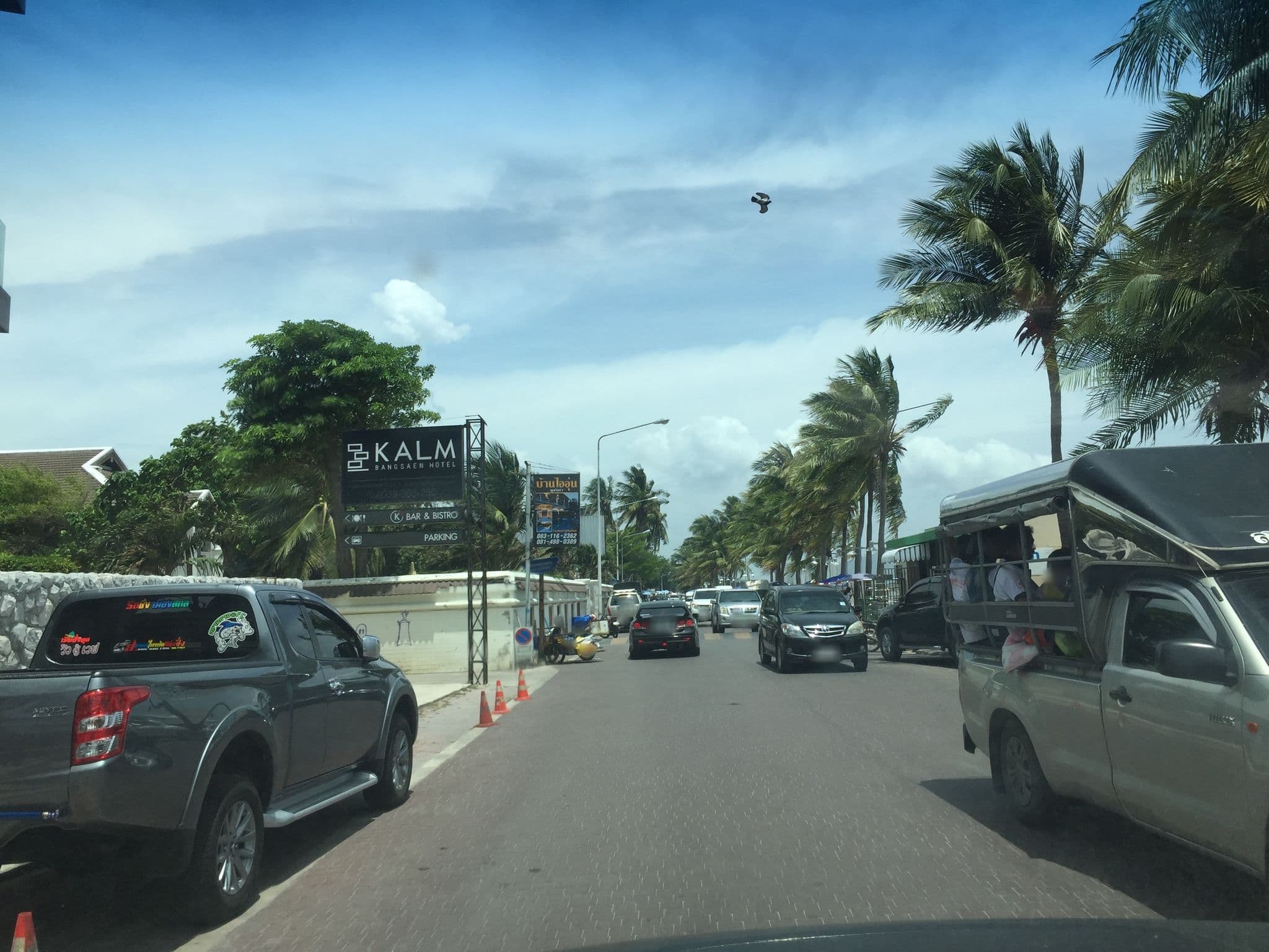 Street view near Kalm Bangsaen Hotel, Ban Ang Sila — © kyoko (CC BY-SA · Mapillary)