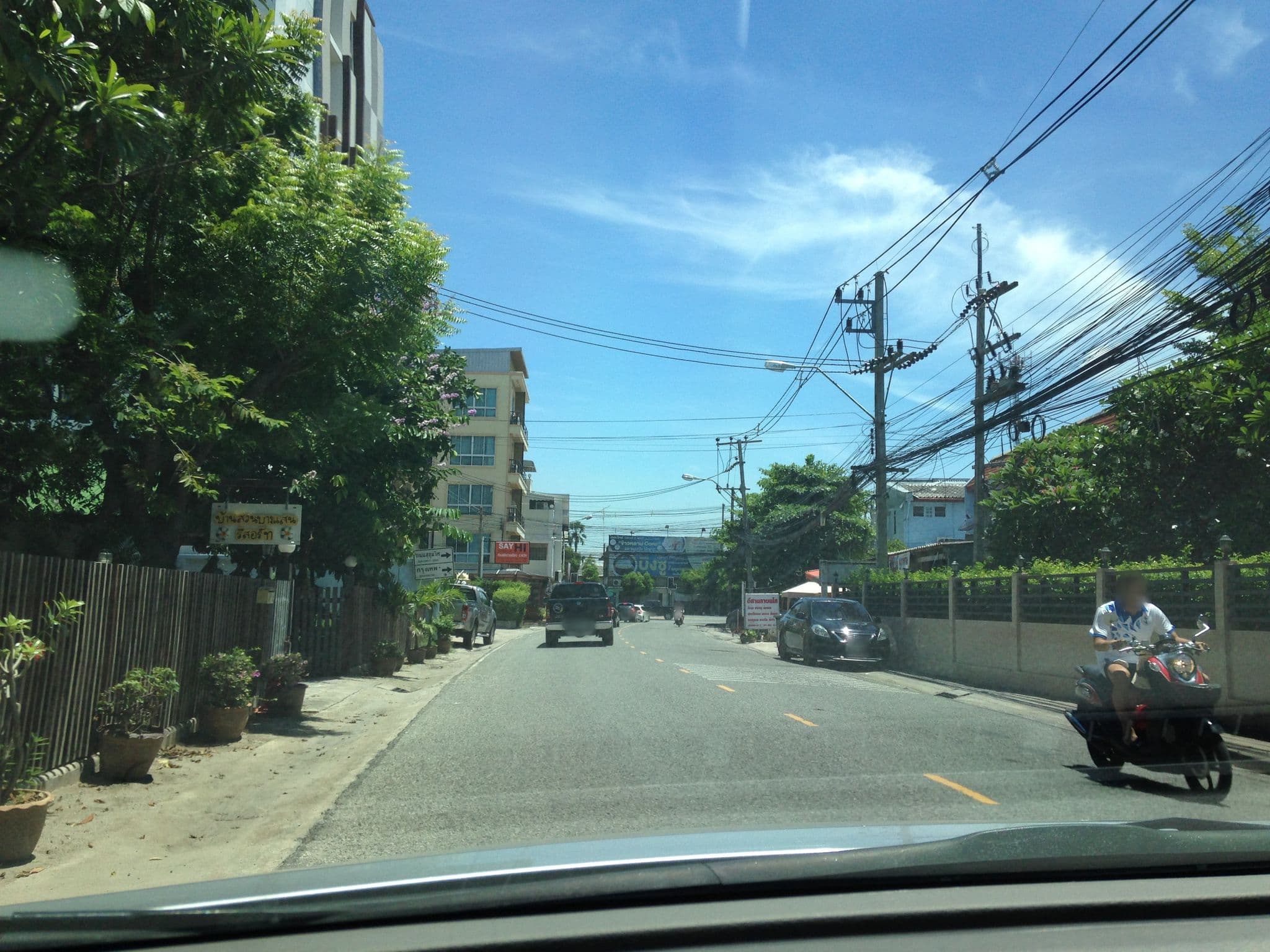 Street view near บ้านสวนบางแสน, Ban Ang Sila — © ratirat (CC BY-SA · Mapillary)