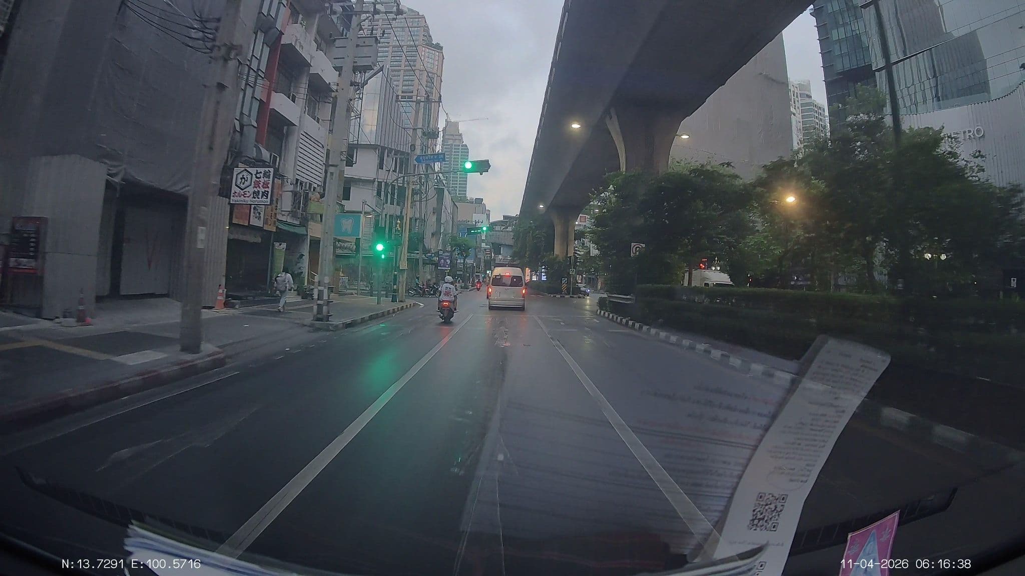 Street view near Arawana, Watthana — © ThailandCambodia (CC BY-SA · Mapillary)