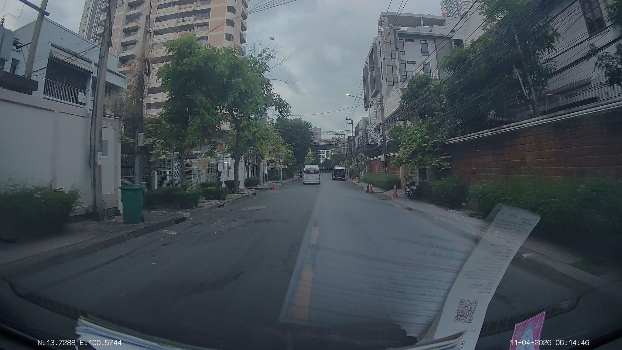 Street view near dusit thani  hotel, Watthana — © ThailandCambodia (CC BY-SA · Mapillary)