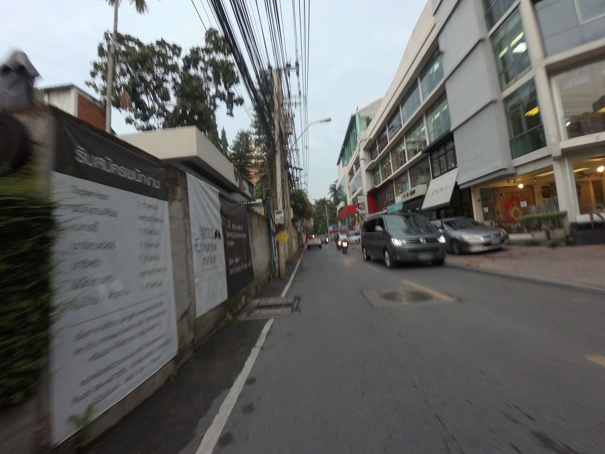 Street view near Shama Sukhumvit 39, Watthana — © mishari (CC BY-SA · Mapillary)