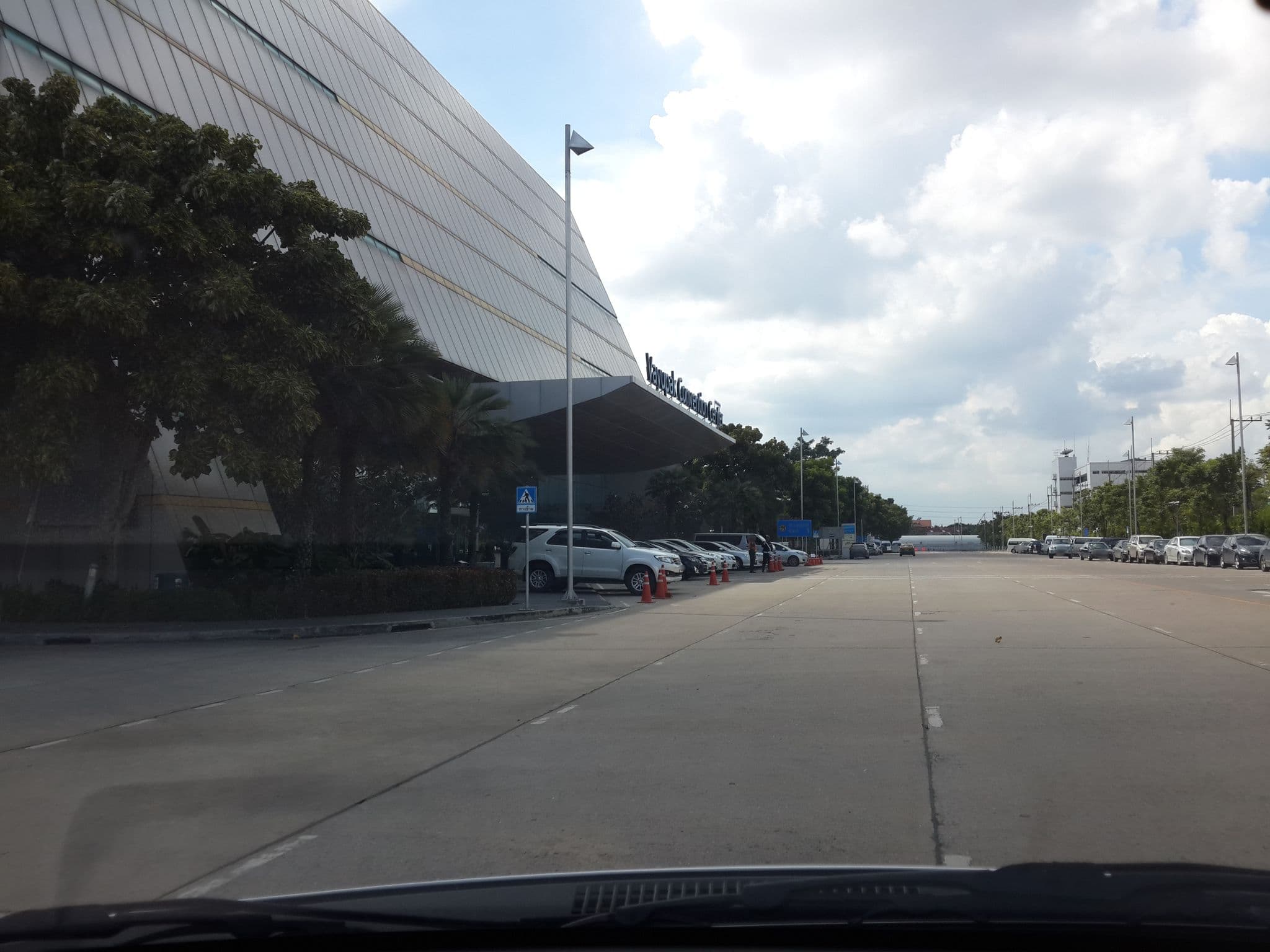 Street view near อาคาร. BD (Hotel), Lak Si — © mishari (CC BY-SA · Mapillary)