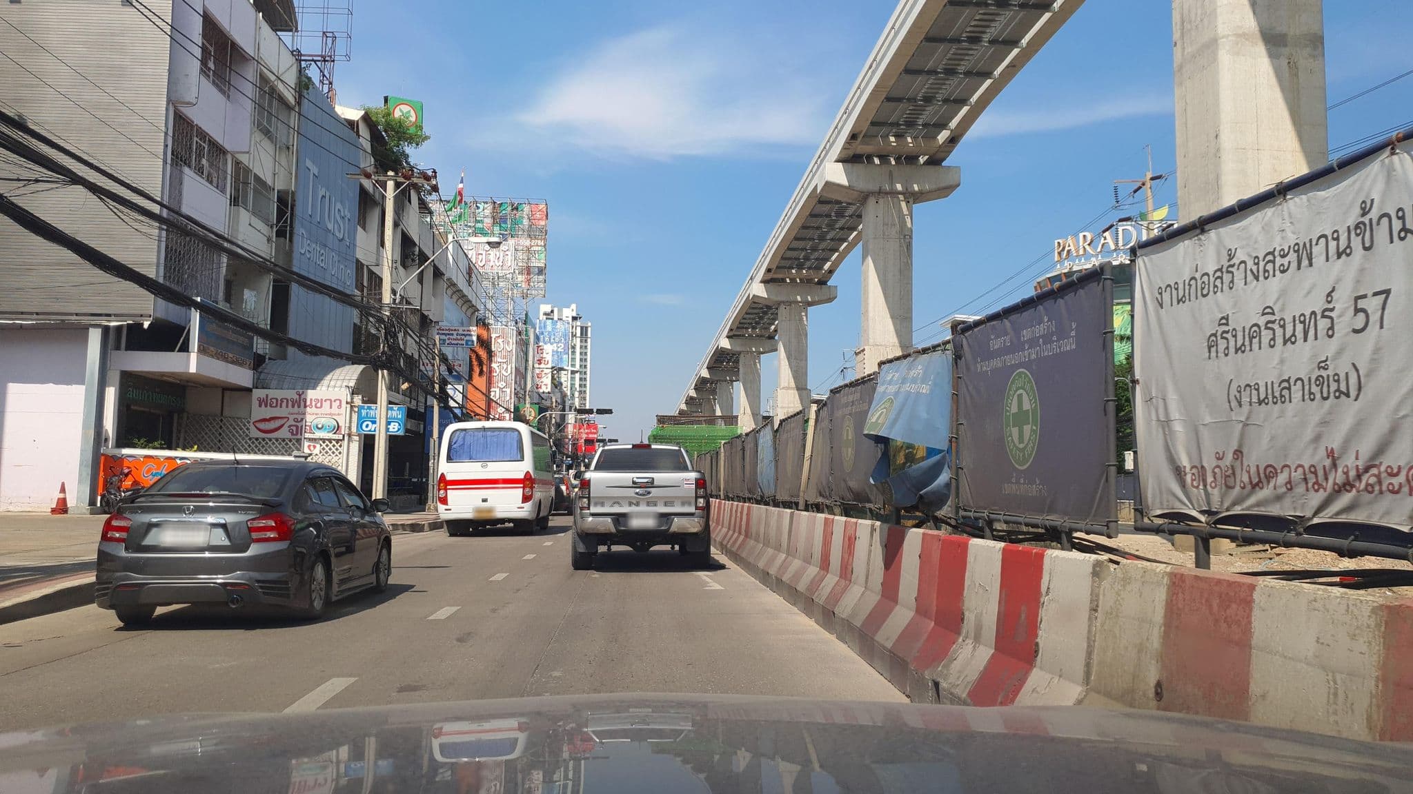 Street view near Single R, Bang Na — © jrcarlsen (CC BY-SA · Mapillary)
