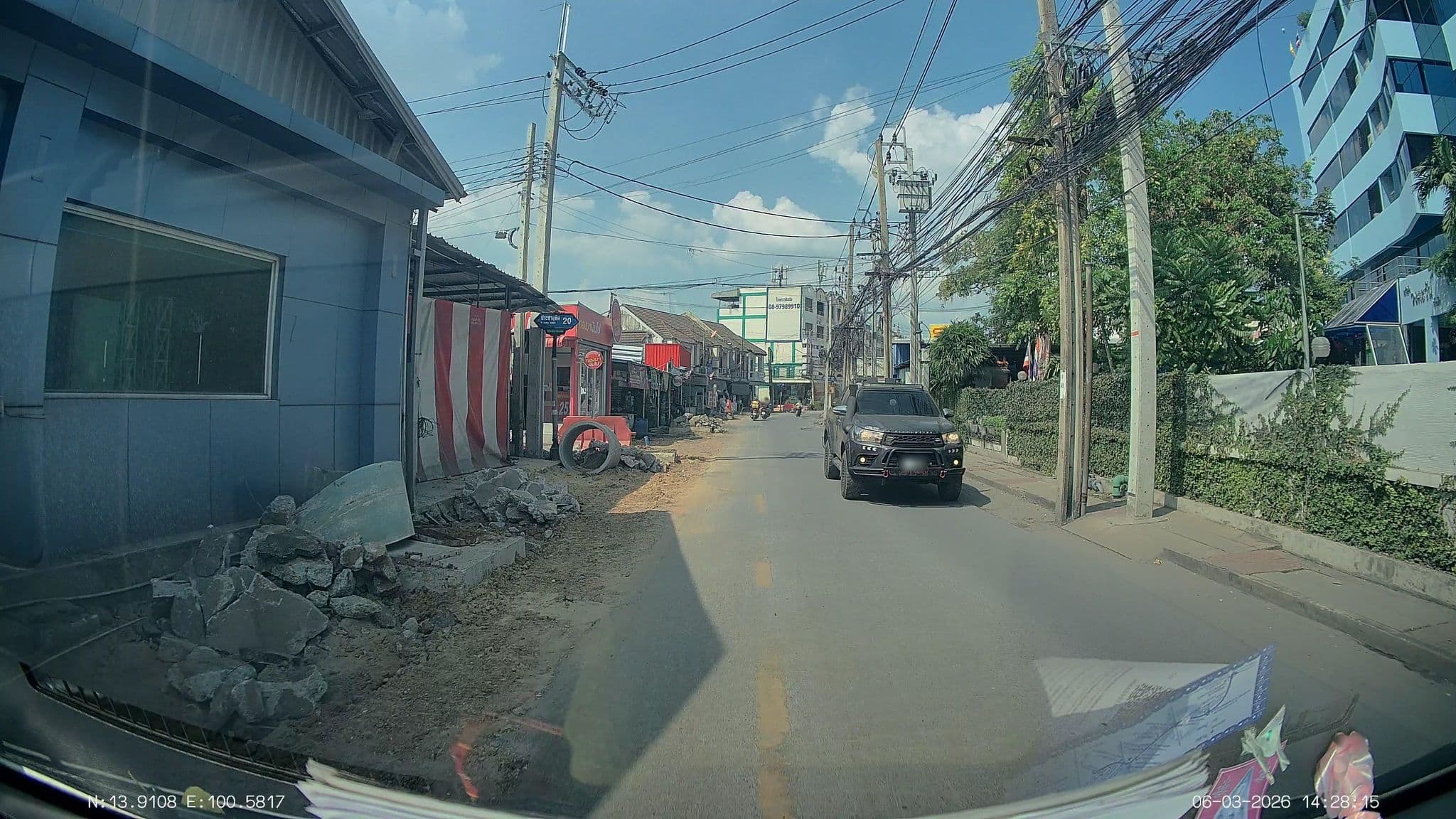 Street view near Erawan Place Hotel, Lak Si — © ThailandCambodia (CC BY-SA · Mapillary)