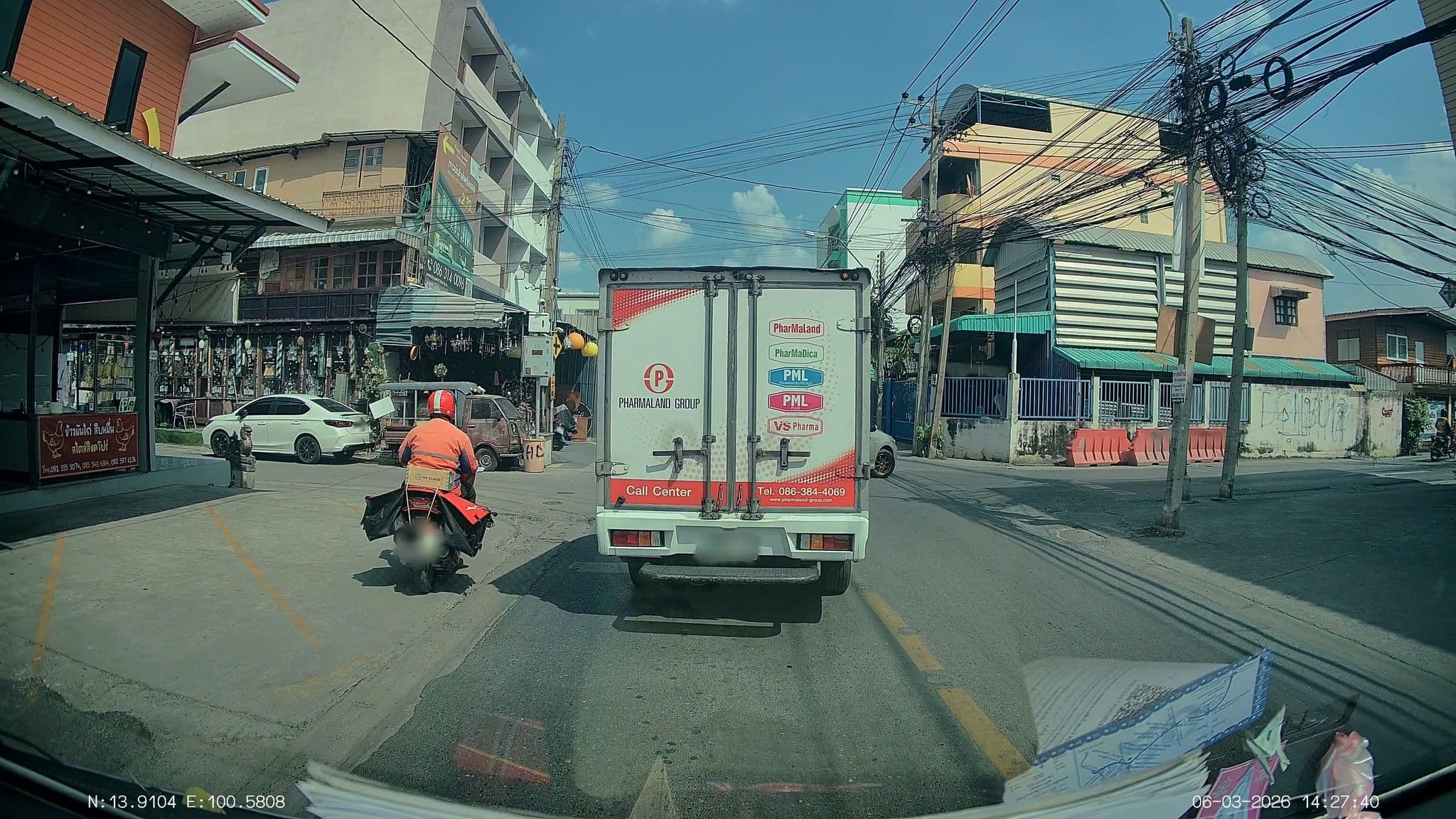 Street view near เกาะล้าน รีแลกซ์ เฮ้าท์, Lak Si — © ThailandCambodia (CC BY-SA · Mapillary)