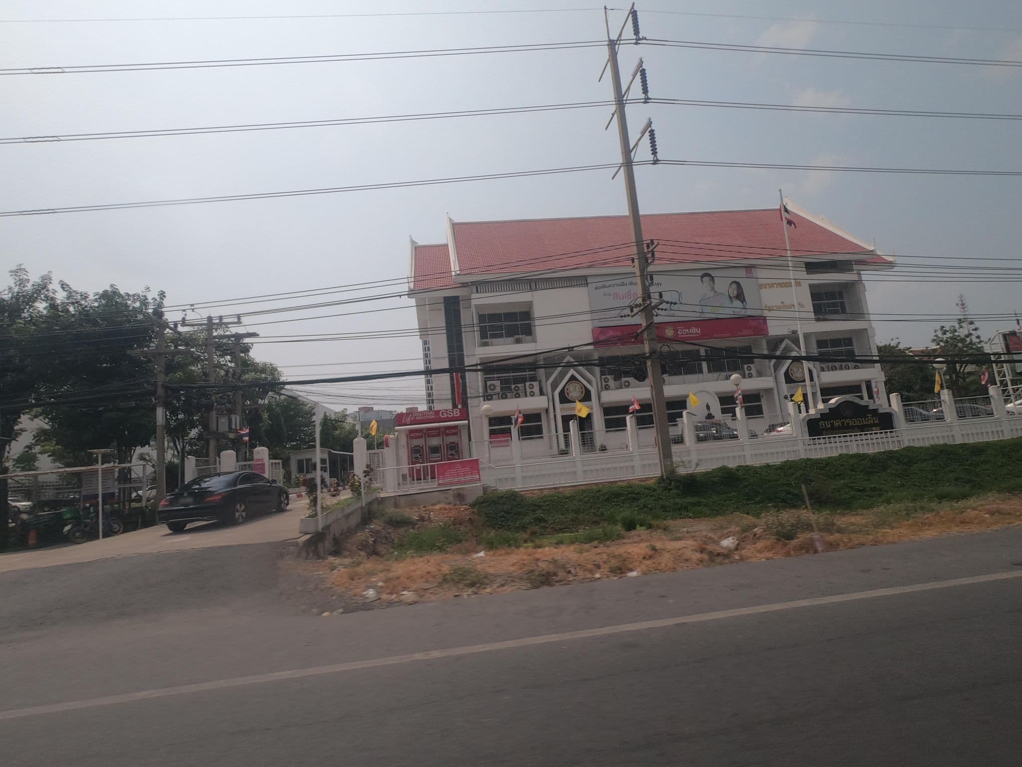 Street view near เรือนพักอารมณ์สุข, Phra Nakhon Si Ayutthaya — © sisaket (CC BY-SA · Mapillary)