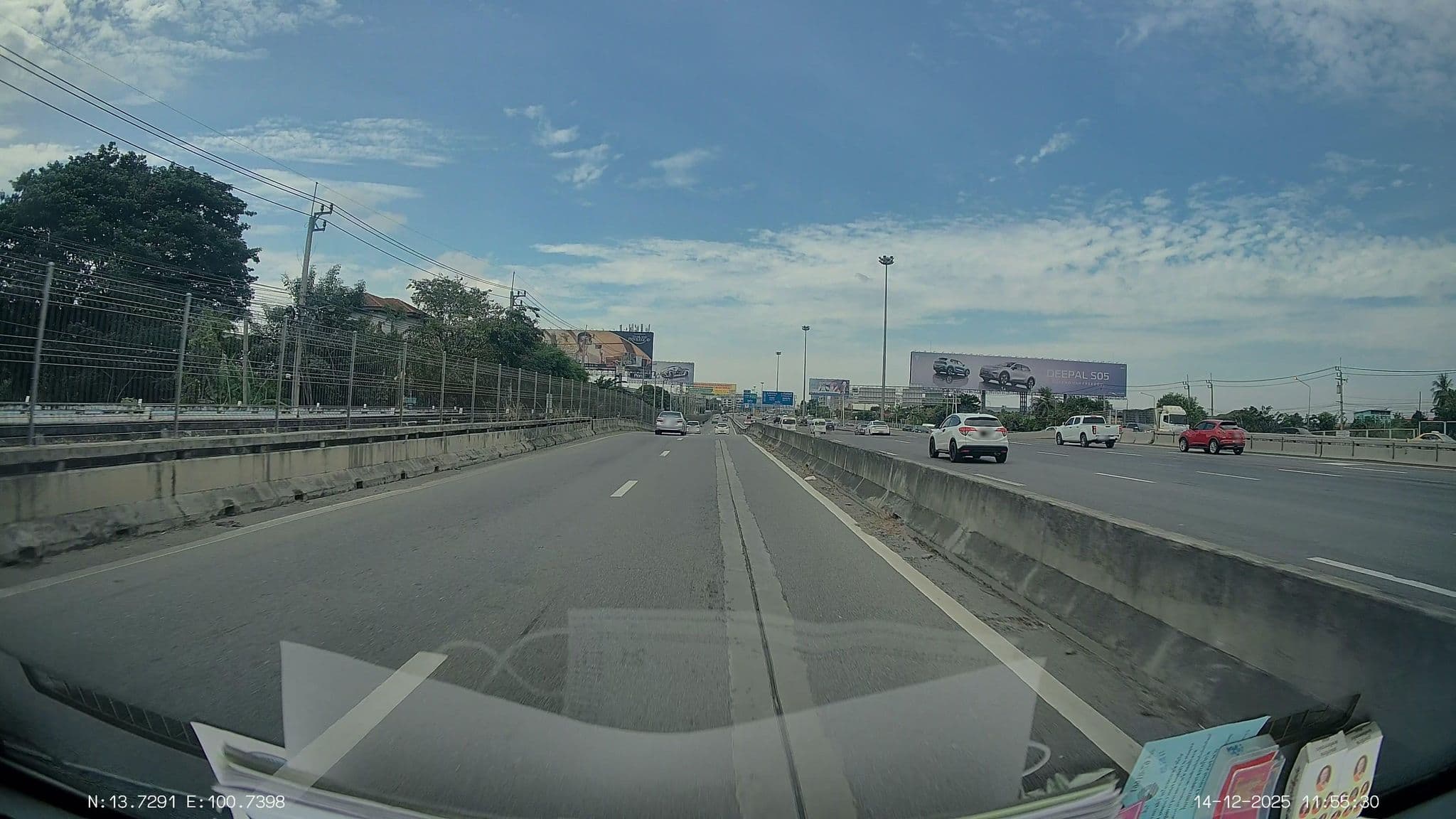 Street view near  Ladkrabung Lake, Latkrabang — © ThailandCambodia (CC BY-SA · Mapillary)