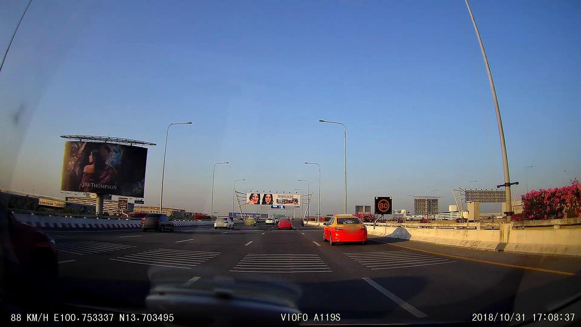 Street view near Airport Hotels Bangkok Travel Service, Latkrabang — © poramet (CC BY-SA · Mapillary)