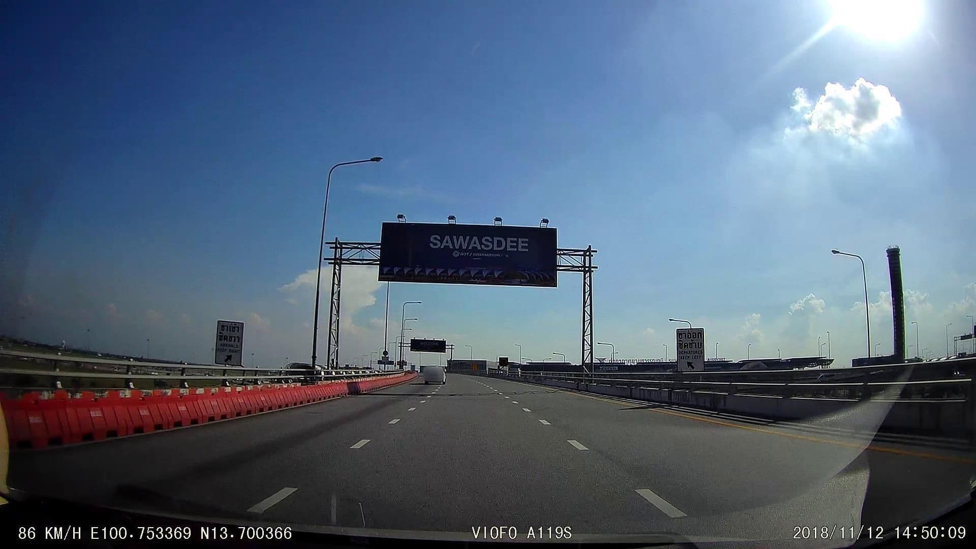 Street view near Prince Hotel Hanoi, Latkrabang — © kirana (CC BY-SA · Mapillary)