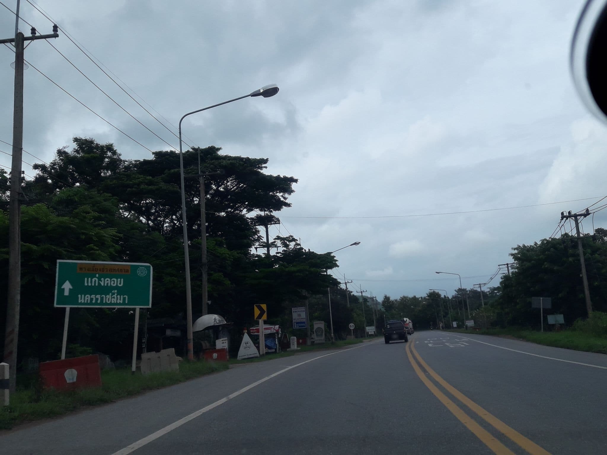 Street view near ไร่หวานสนิทรีสอร์ท, Kaeng Khoi — © jetman11 (CC BY-SA · Mapillary)