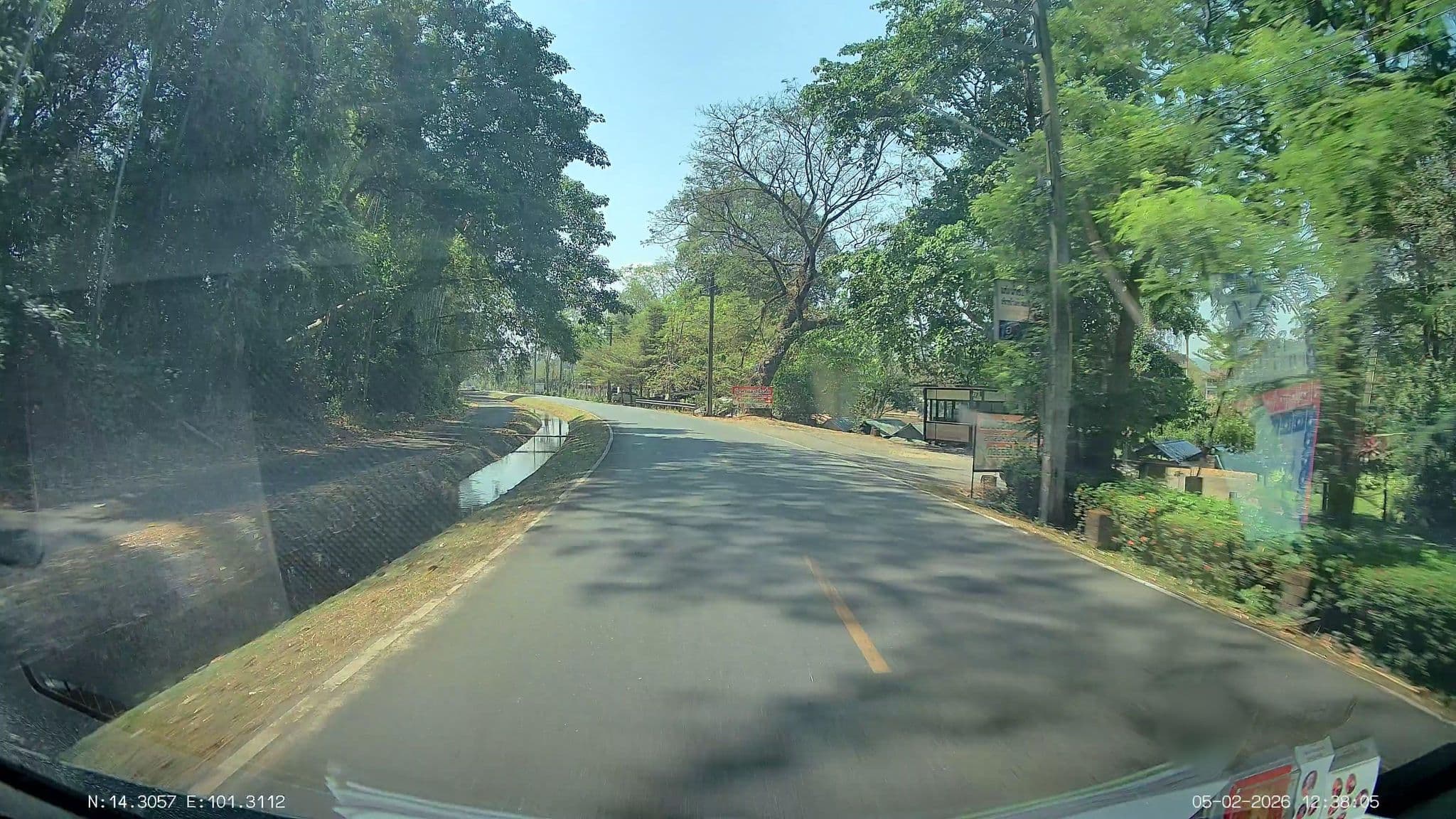 Street view near ริเวอร์โพธิ์แดง รีสอร์ท, Ban Noen Hom — © ThailandCambodia (CC BY-SA · Mapillary)
