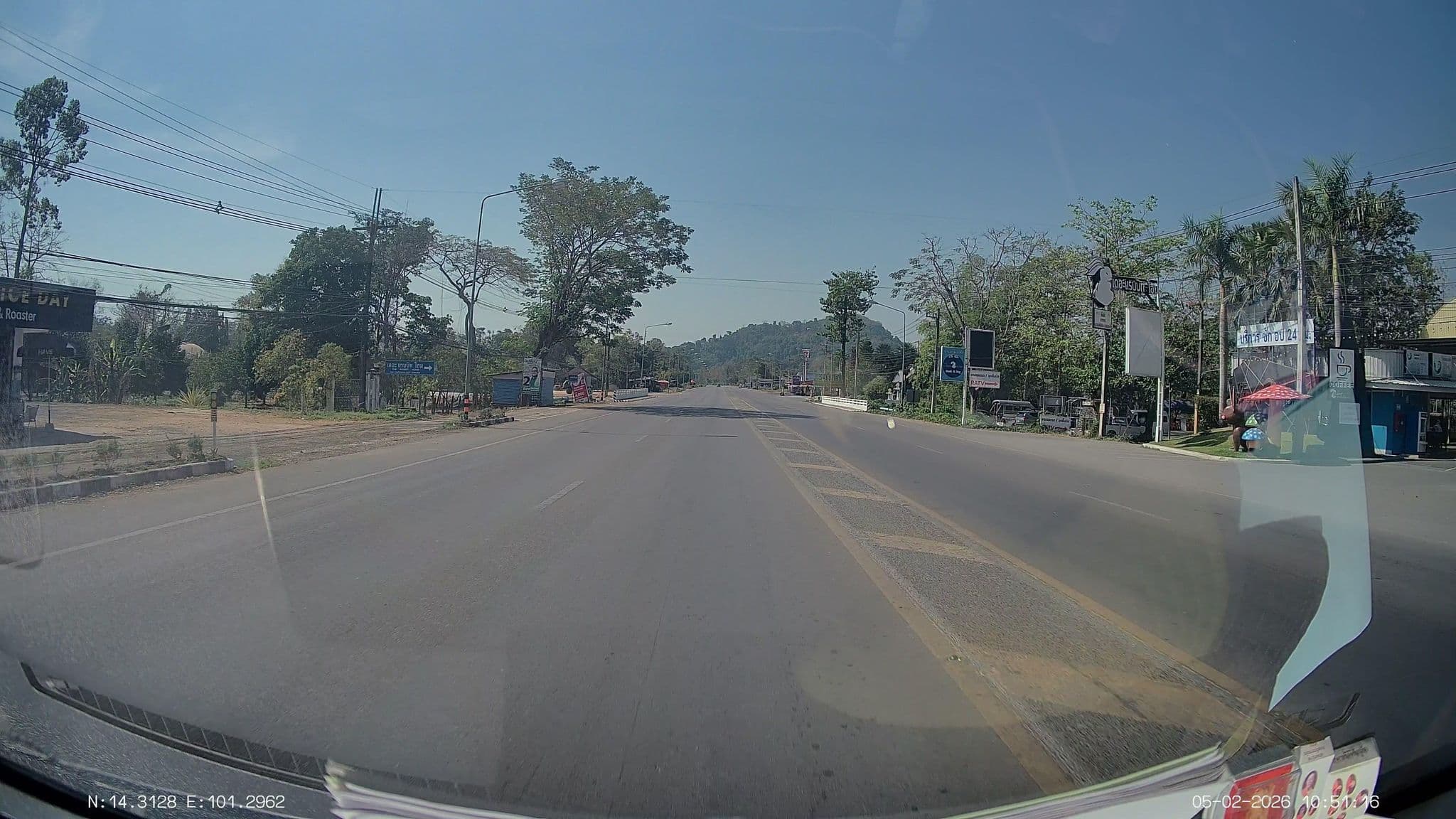 Street view near The Rabbit Home, Nakhon Nayok — © ThailandCambodia (CC BY-SA · Mapillary)