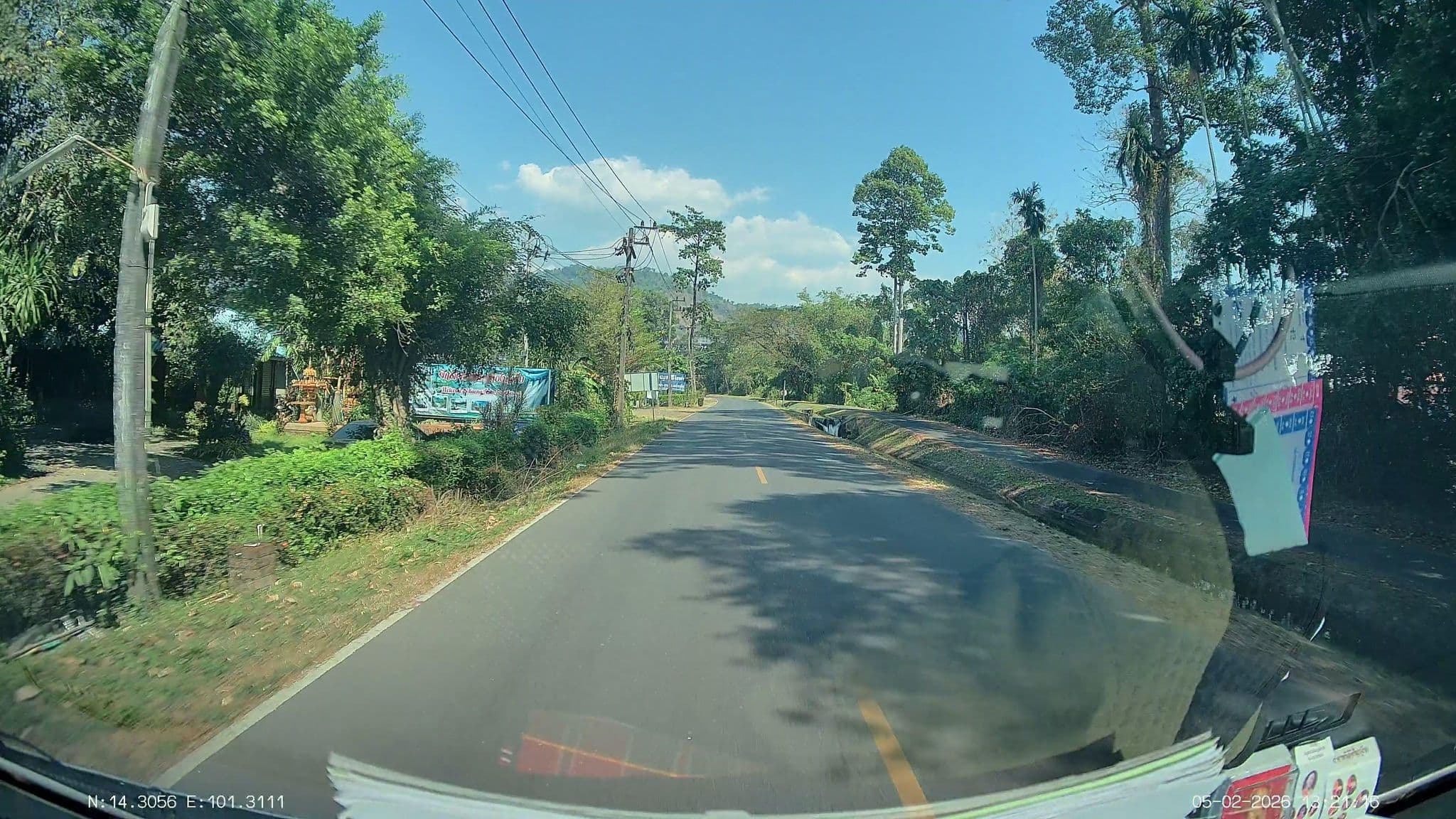 Street view near Ban Pa Rim Kuean resort, Ban Noen Hom — © ThailandCambodia (CC BY-SA · Mapillary)