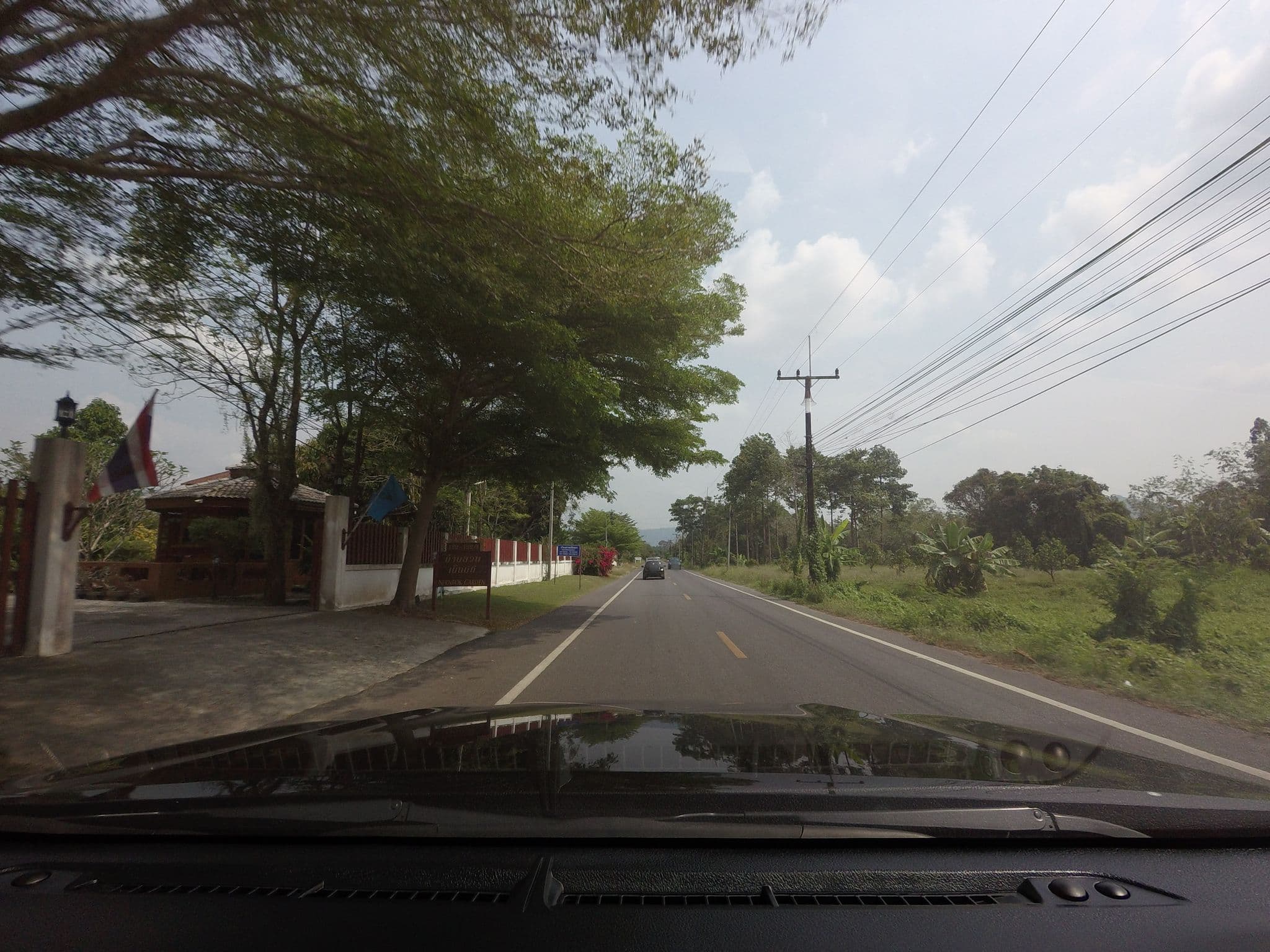 Street view near บ้านสวนเนินบก, Ban Noen Hom — © mishari (CC BY-SA · Mapillary)