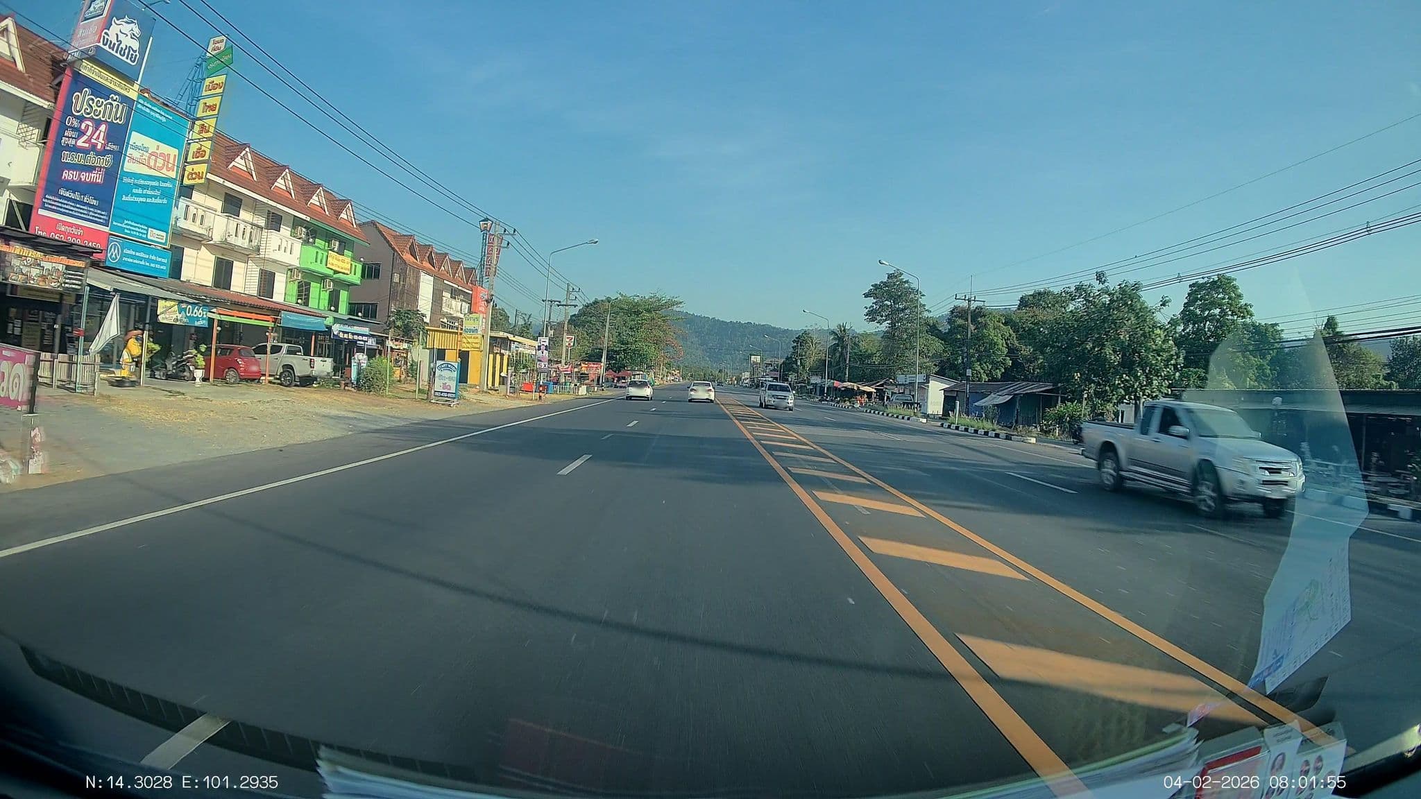 Street view near น้ำตกล้อม อพาร์ทเม้นท์, Nakhon Nayok — © ThailandCambodia (CC BY-SA · Mapillary)
