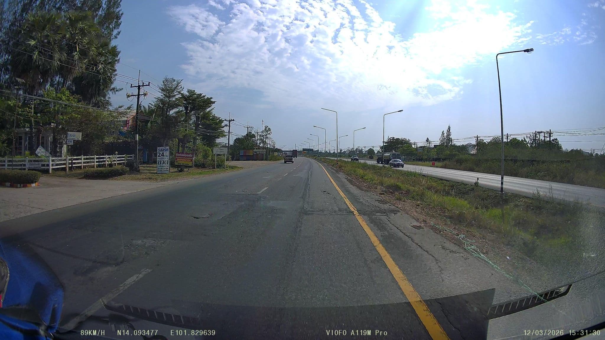 Street view near โรงแรมเปรมสุข รีสอร์ท กบินทร์บุรี, Na Di — © ThailandCambodia (CC BY-SA · Mapillary)