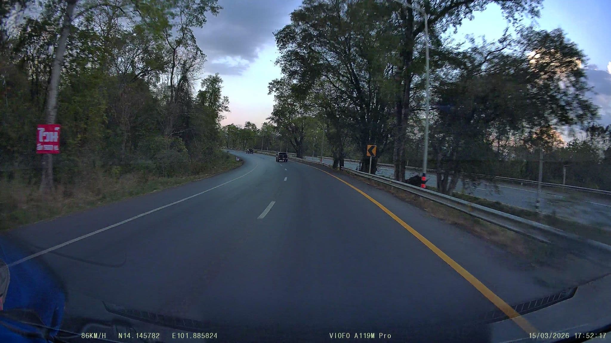 Street view near ธารณีรีสอร์ท, Na Di — © ThailandCambodia (CC BY-SA · Mapillary)