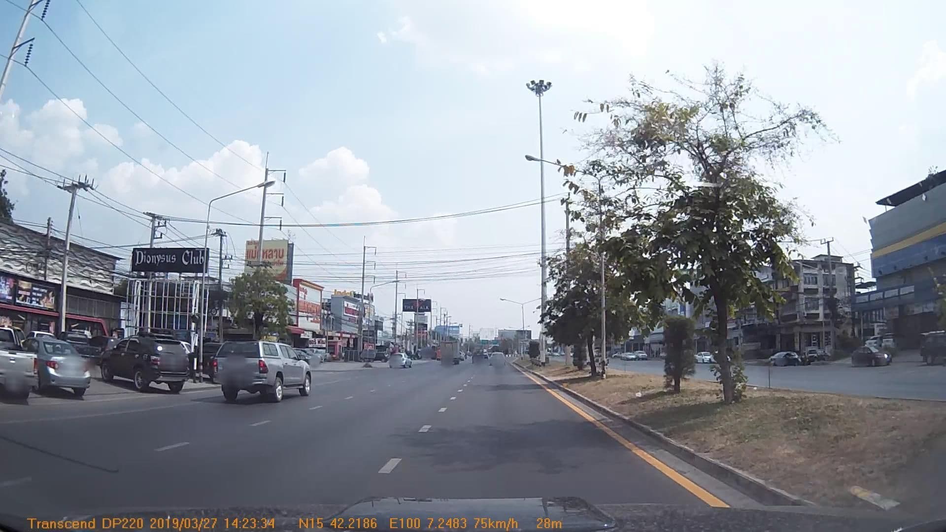 Street view near ห้อง 906 โรงแรม paradisso, Nakhon Sawan — © mapcreator (CC BY-SA · Mapillary)
