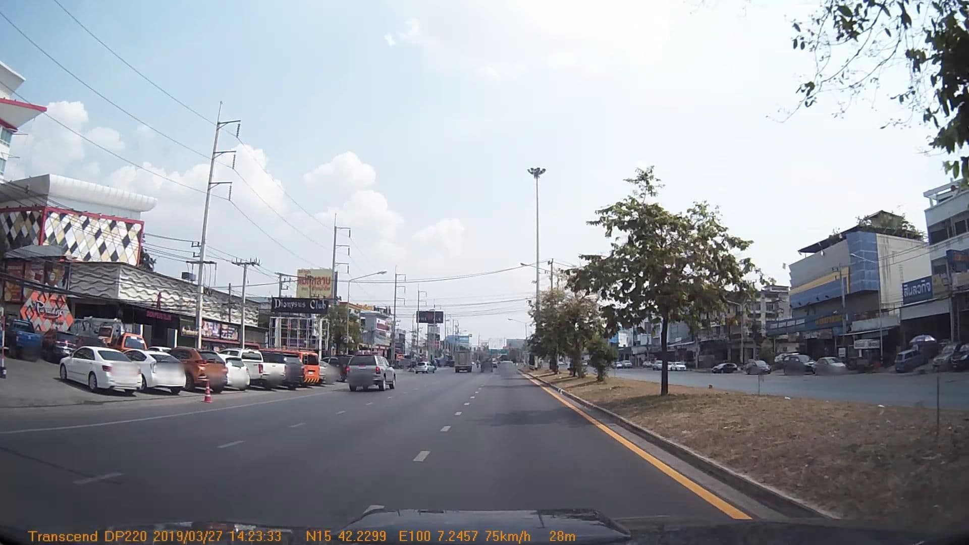 Street view near ห้อง 517 โรงแรม Paradiso, Nakhon Sawan — © mapcreator (CC BY-SA · Mapillary)
