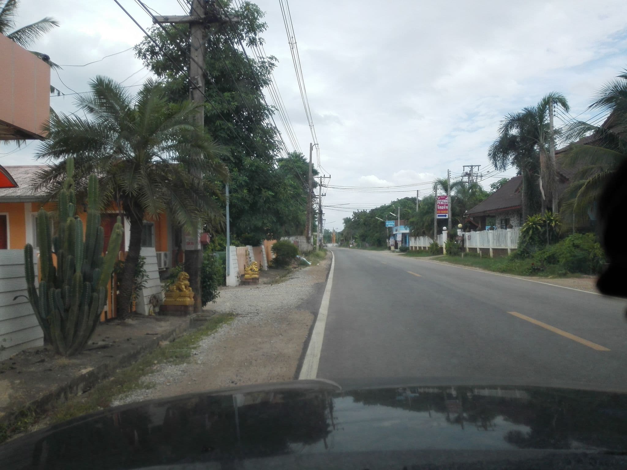 Street view near คันทรี่ รีสอร์ท, Kamphaeng Phet — © kaanpakpum (CC BY-SA · Mapillary)