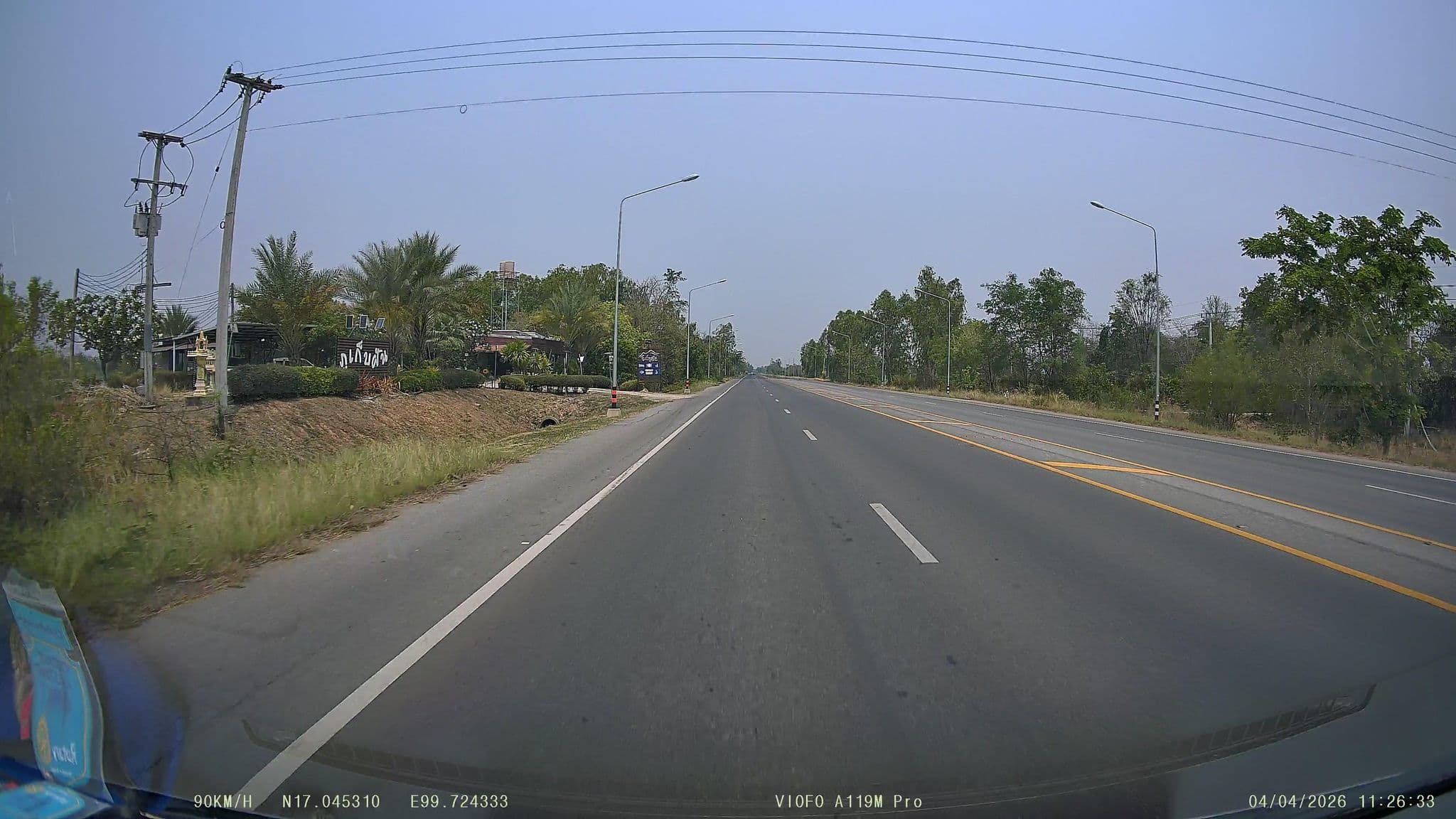 Street view near ภูเก็บฝัน, Ban Na — © ThailandCambodia (CC BY-SA · Mapillary)