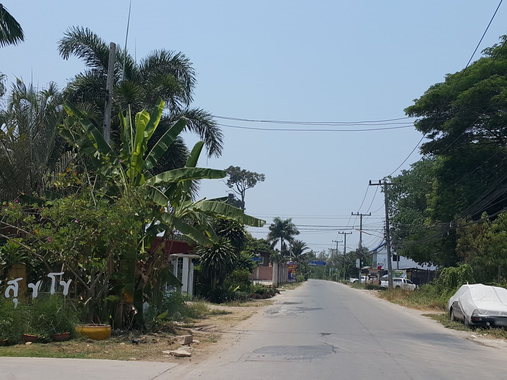 Street view near บ้านมีสุโข Banmeesukko, Phitsanulok — © jrcarlsen (CC BY-SA · Mapillary)