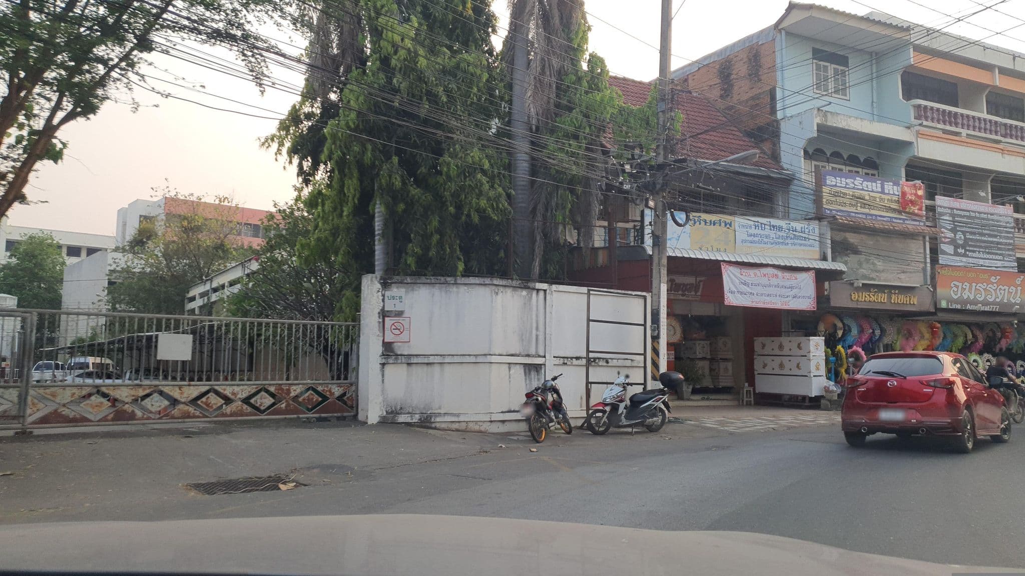Street view near โรงแรมเทพนคร, Phitsanulok — © jrcarlsen (CC BY-SA · Mapillary)