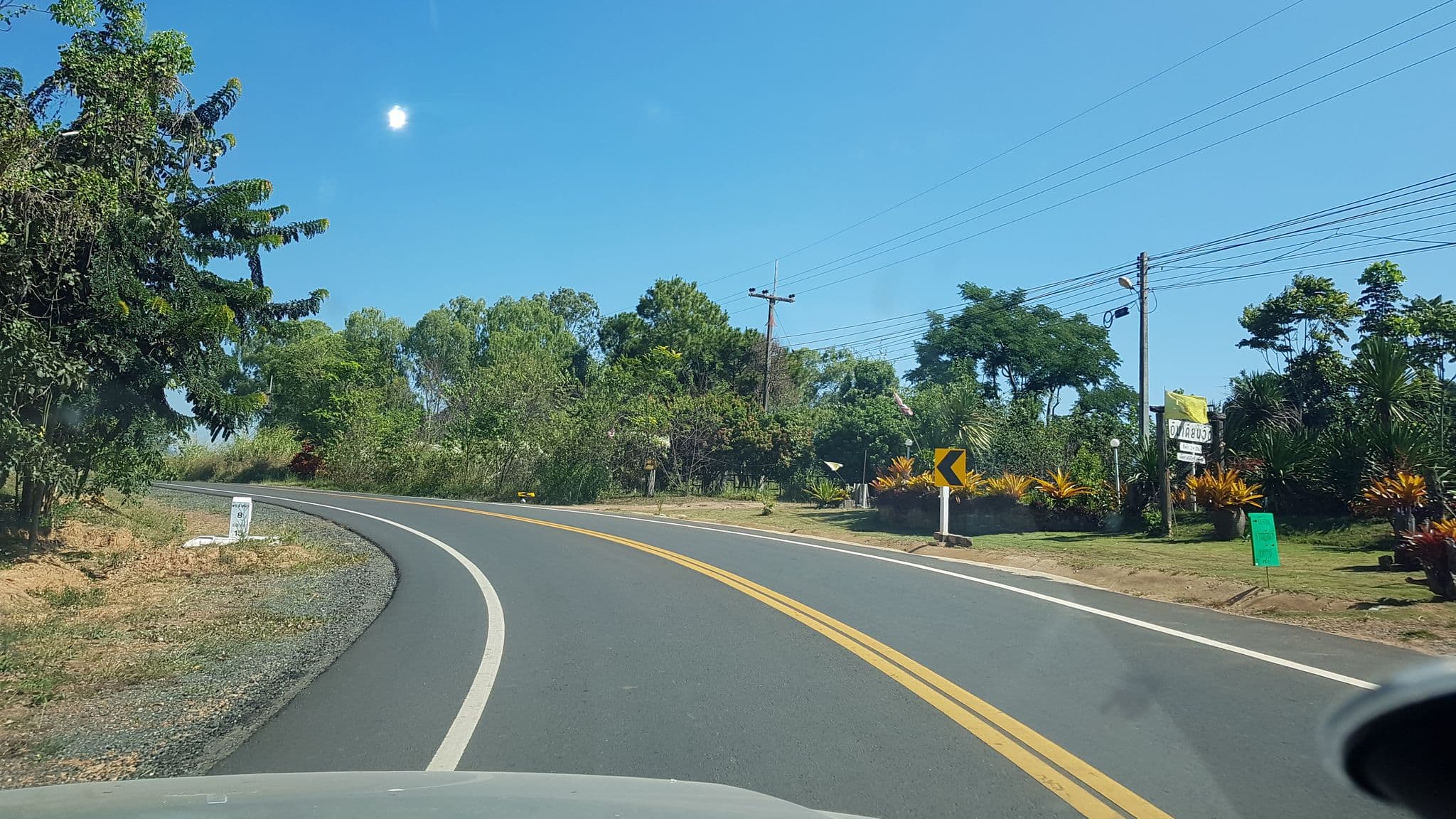 Street view near ไร่ภูเพชร, Phetchabun — © igorzo (CC BY-SA · Mapillary)
