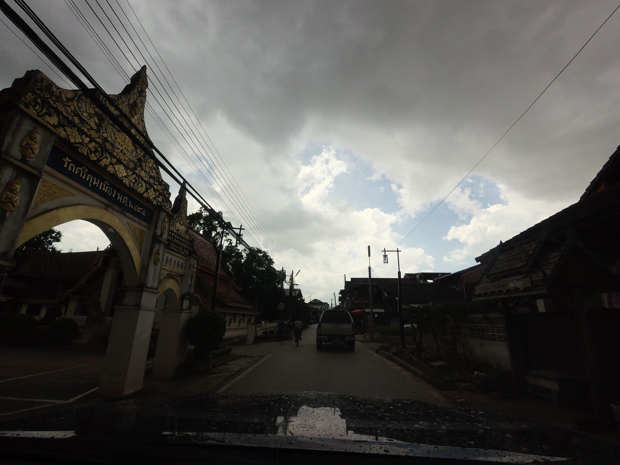 Street view near บ้านภัทราวดี, Loei — © mishari (CC BY-SA · Mapillary)
