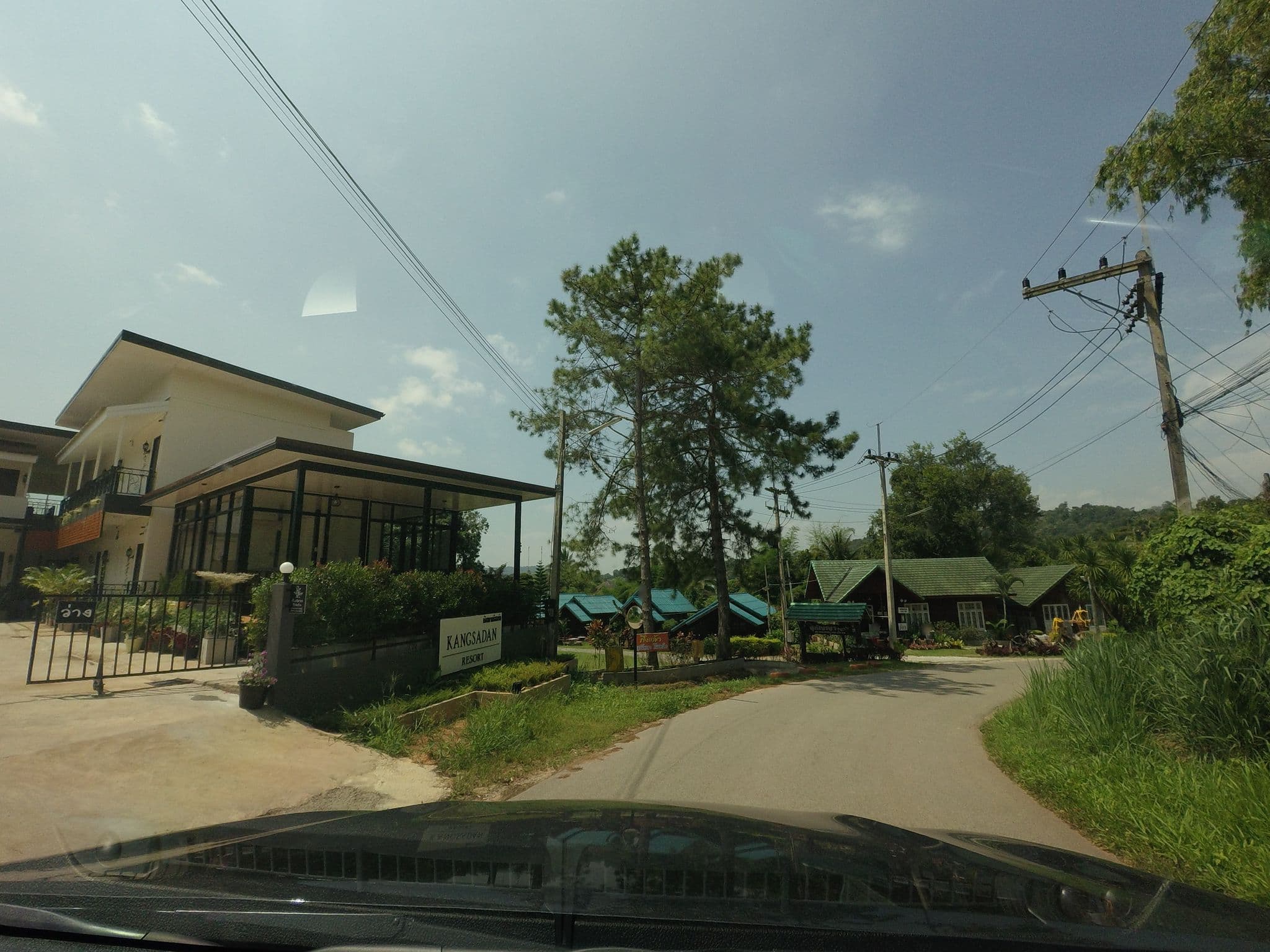 Street view near กังสดาล รีสอร์ท, Loei — © mishari (CC BY-SA · Mapillary)