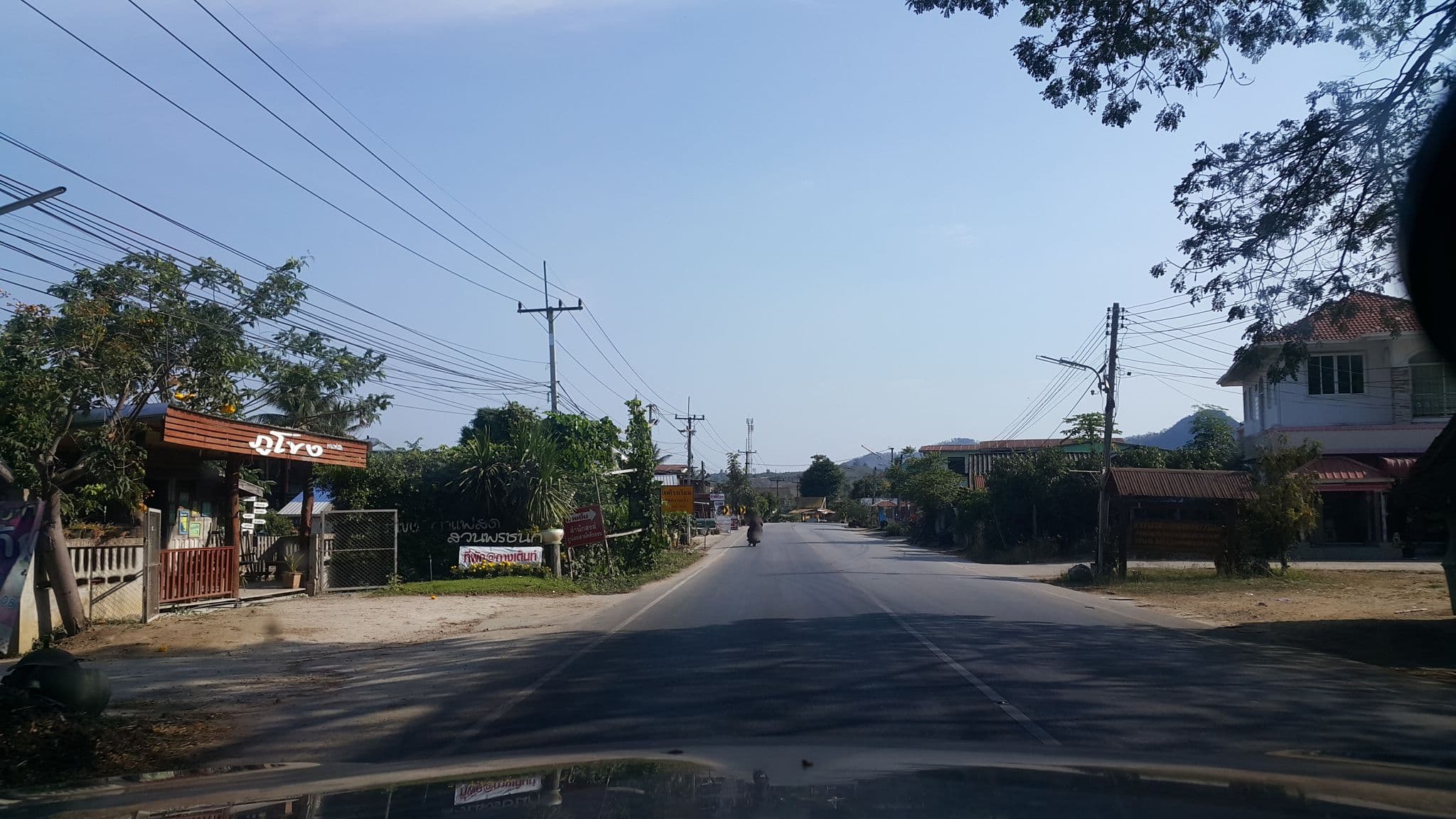 Street view near ภูโขง, Loei — © jrcarlsen (CC BY-SA · Mapillary)
