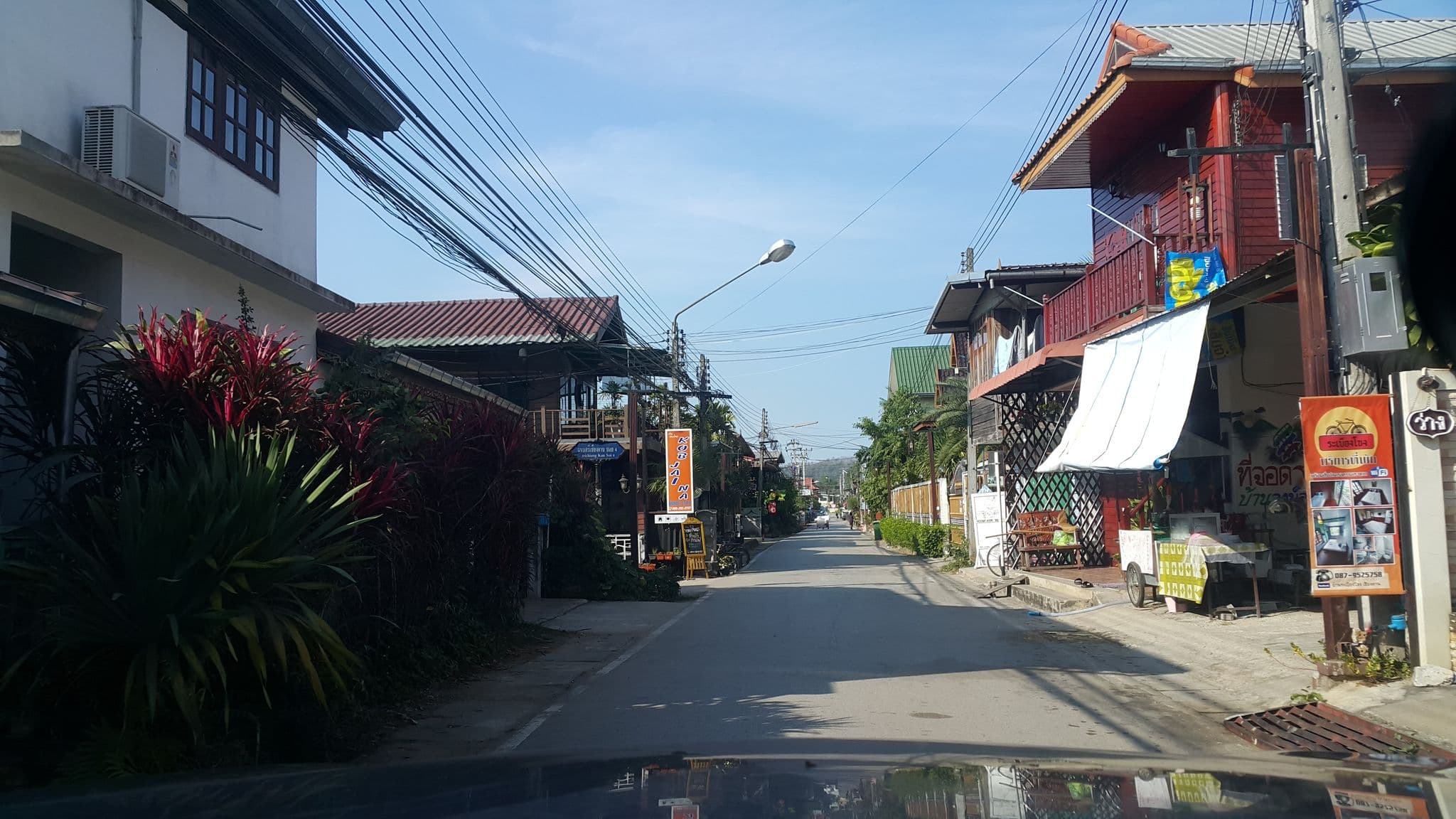 Street view near บ้านแคร์จังเลย@เชียงคาน, Loei — © jrcarlsen (CC BY-SA · Mapillary)