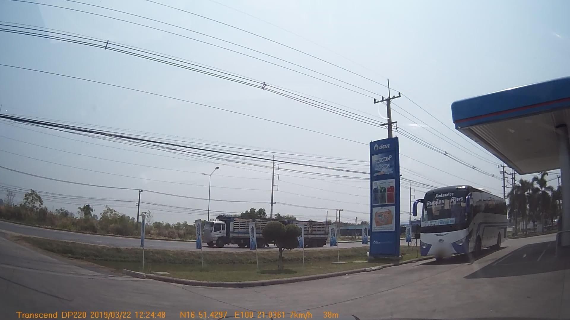Street view near โรงแรมสีหราช, Ban Aranyik — © mapcreator (CC BY-SA · Mapillary)