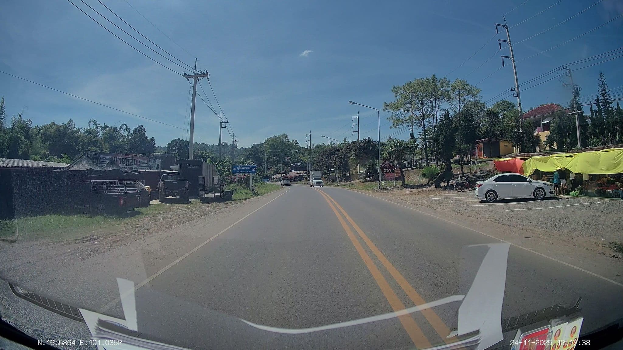 Street view near ไพรภูธาร, Lom Sak — © ThailandCambodia (CC BY-SA · Mapillary)